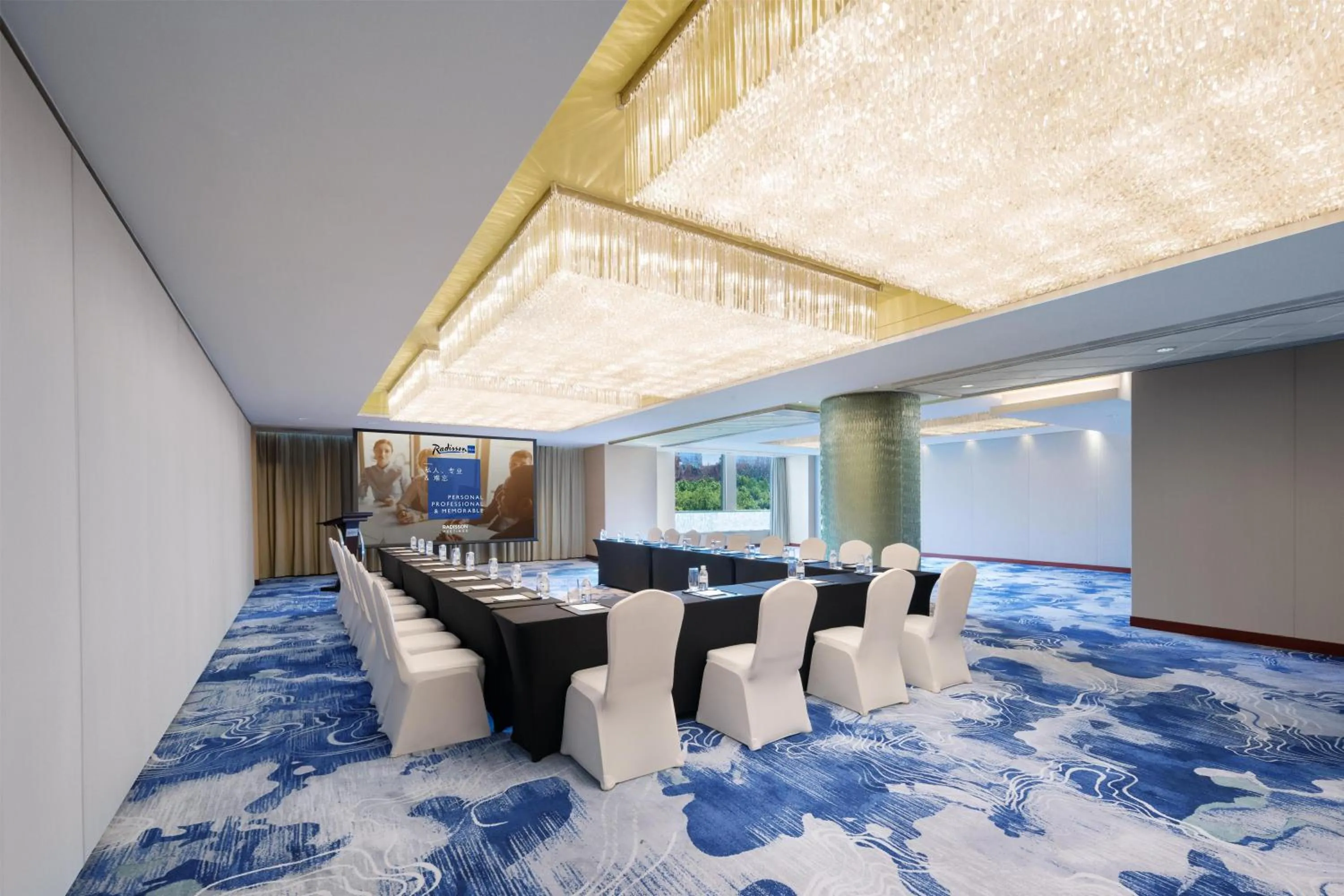 Banquet/Function facilities in Radisson Blu Hotel Shanghai New World