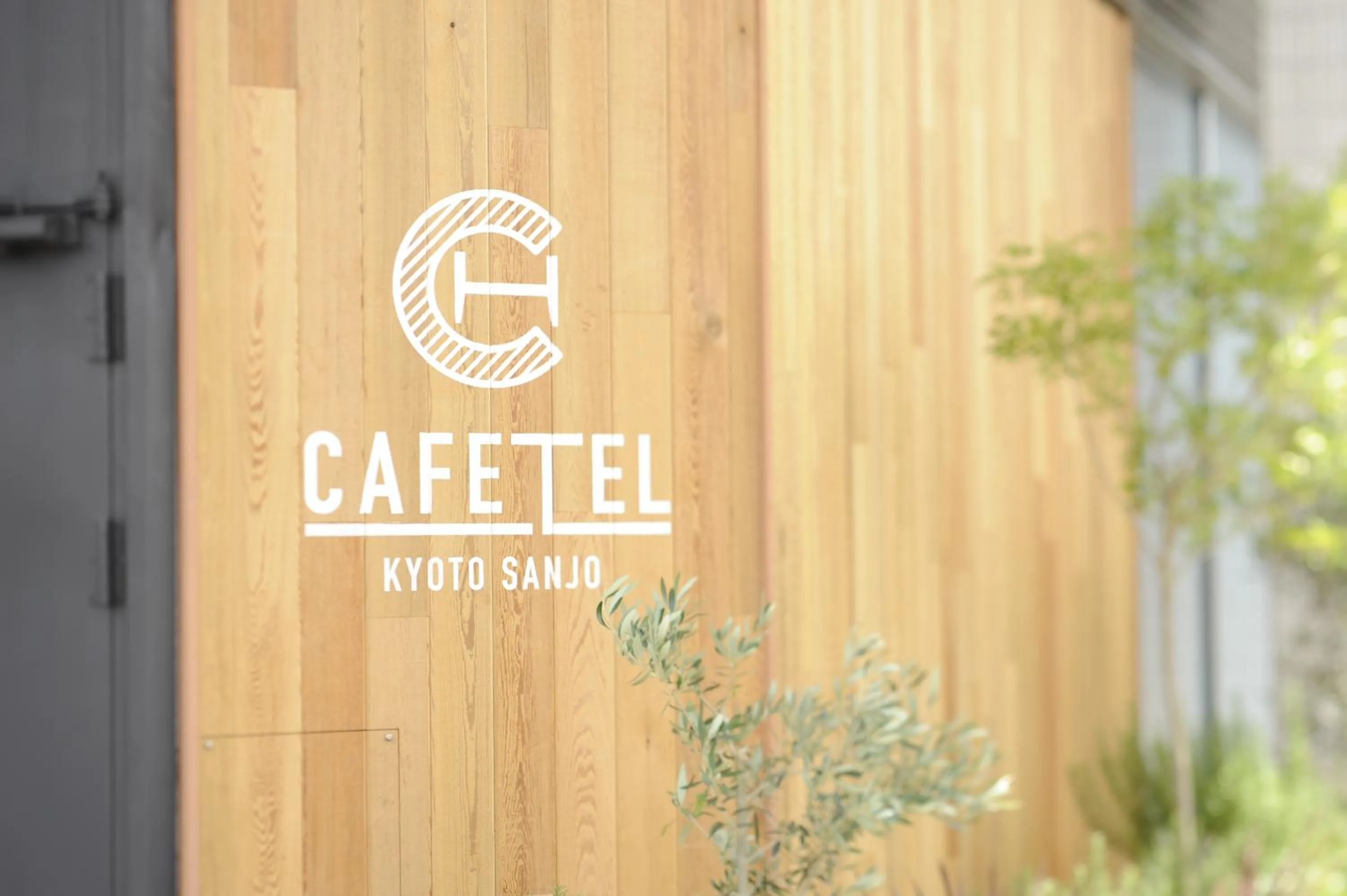 Facade/entrance in CAFETEL Kyoto Sanjo for Ladies