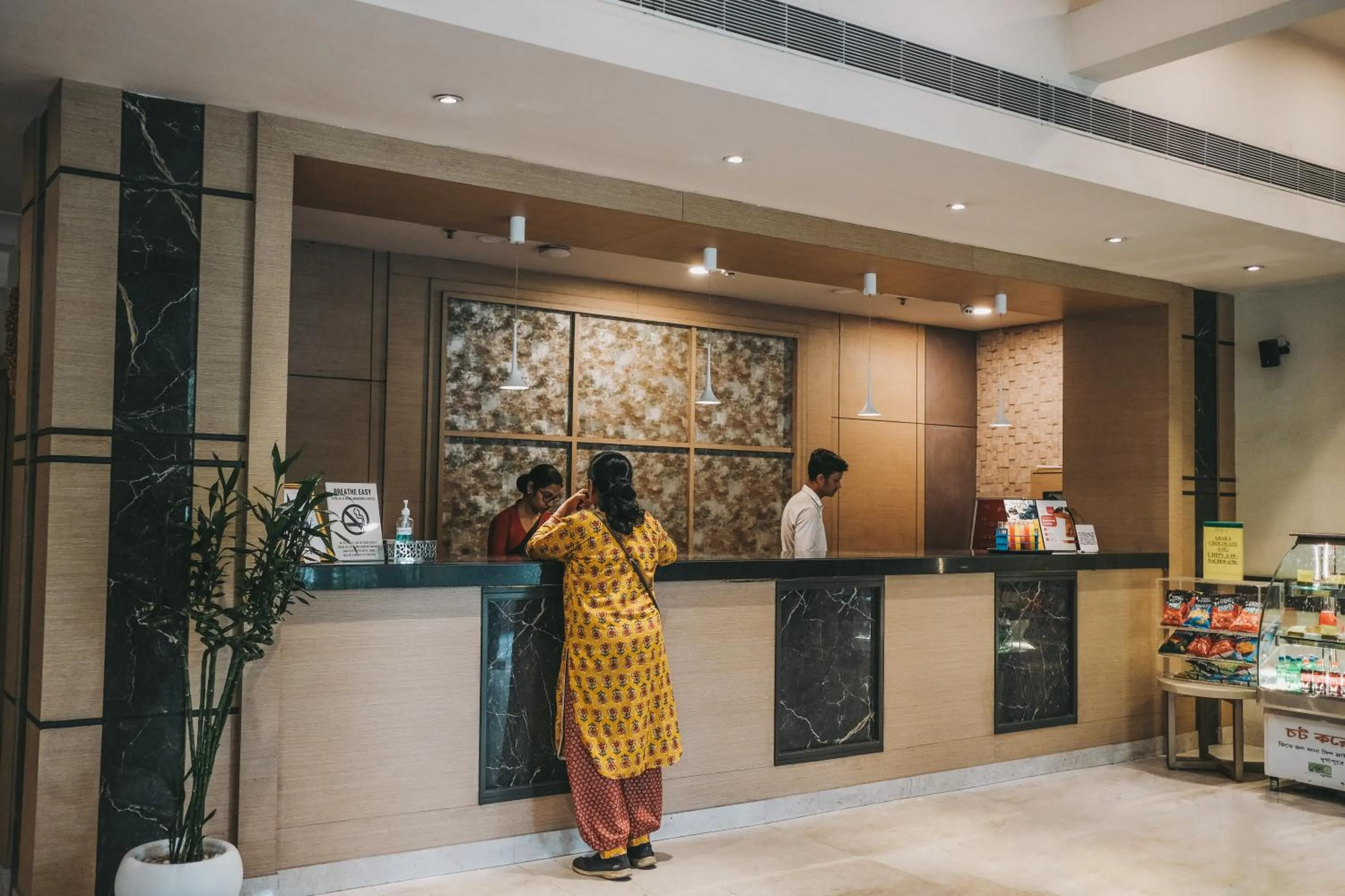 Lobby or reception in Peerless Hotel Durgapur