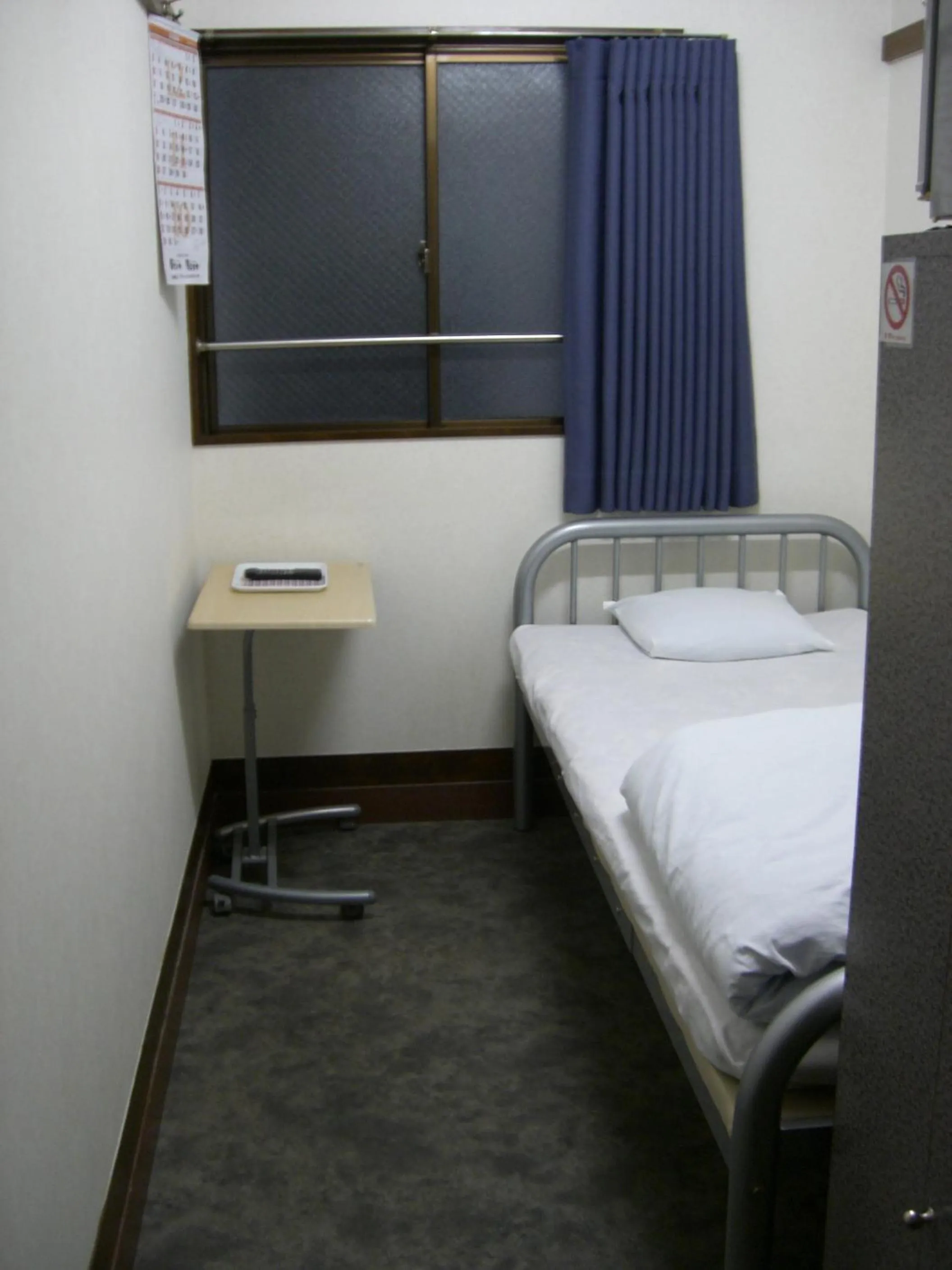 Photo of the whole room, Bed in Economy Hotel Hoteiya