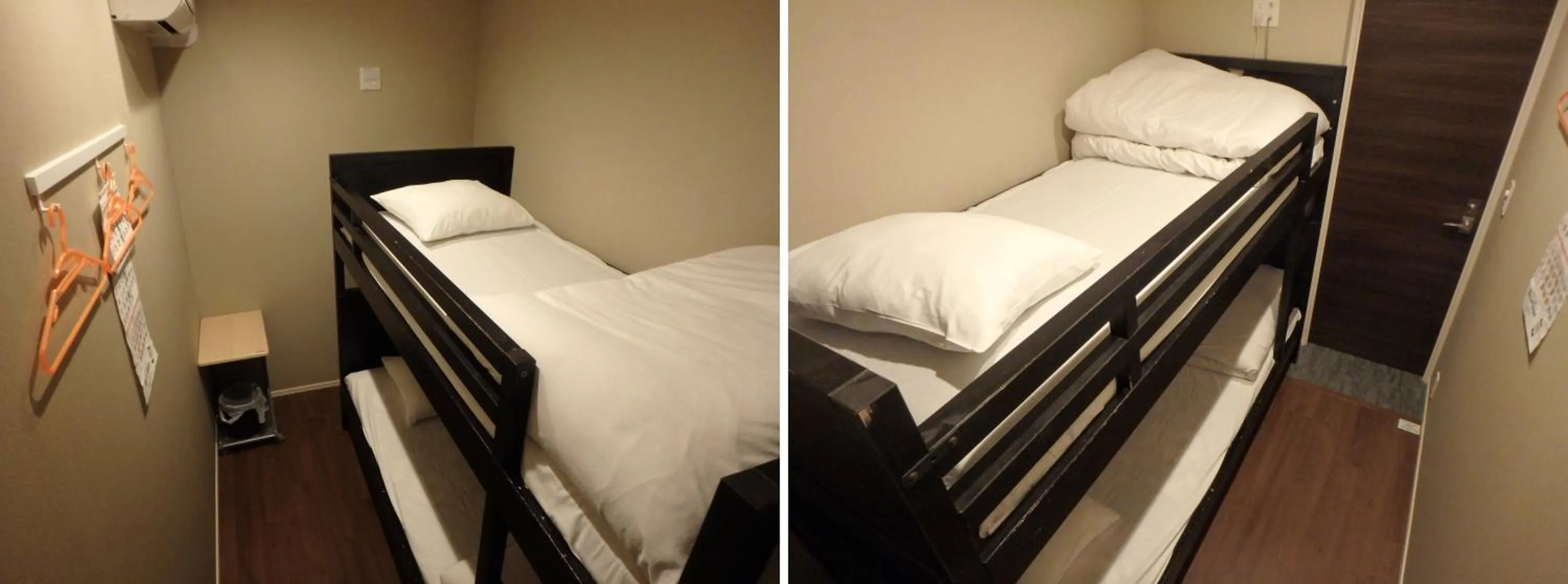 Photo of the whole room, Bed in Economy Hotel Hoteiya