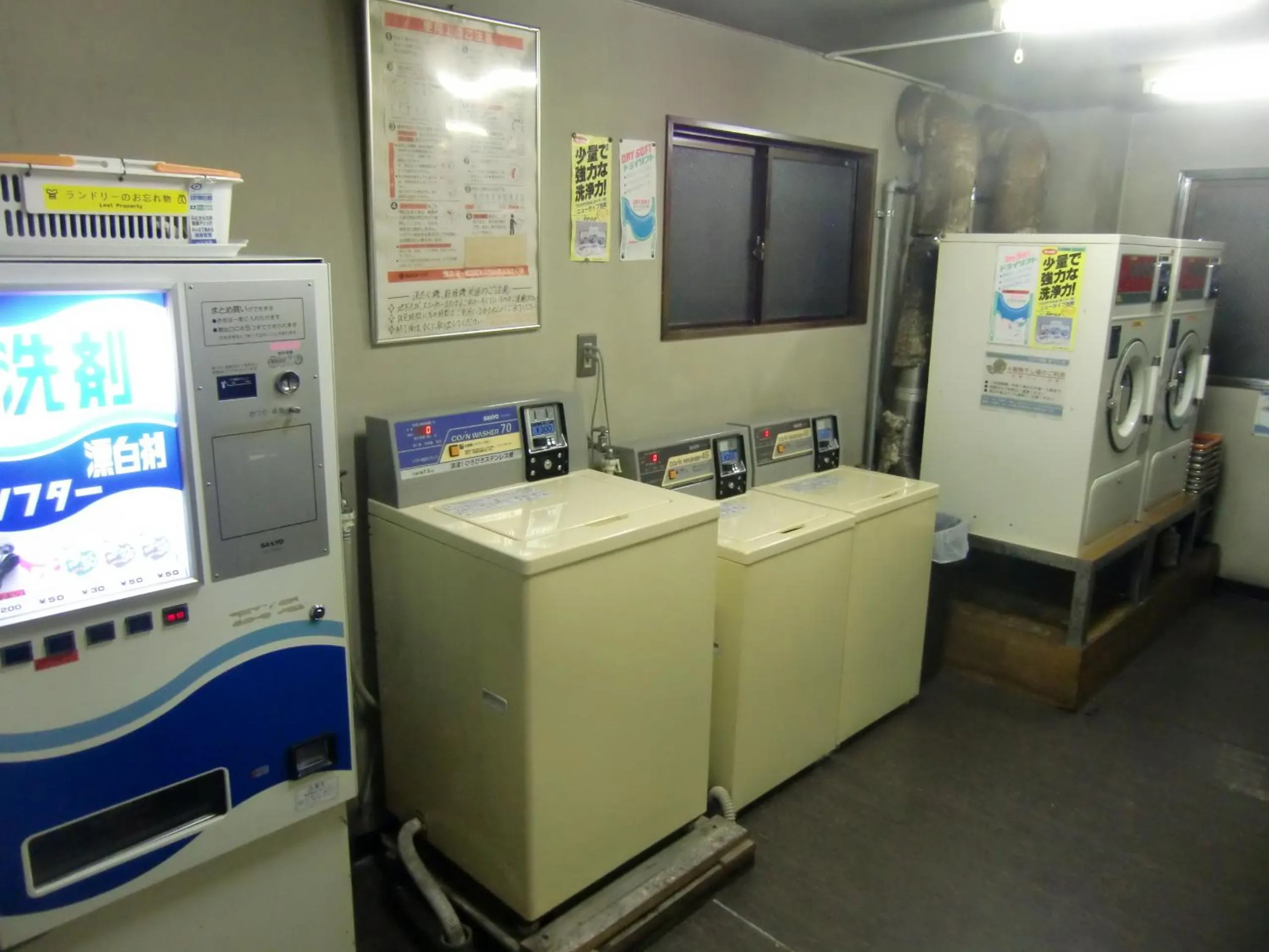 Other in Economy Hotel Hoteiya