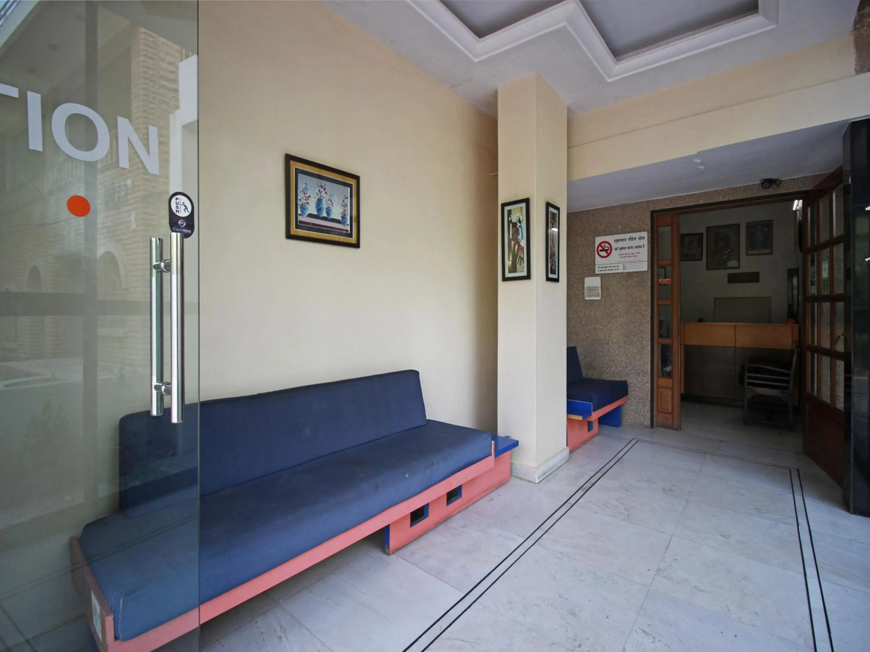 Area and facilities in Hotel Ajit Mansion