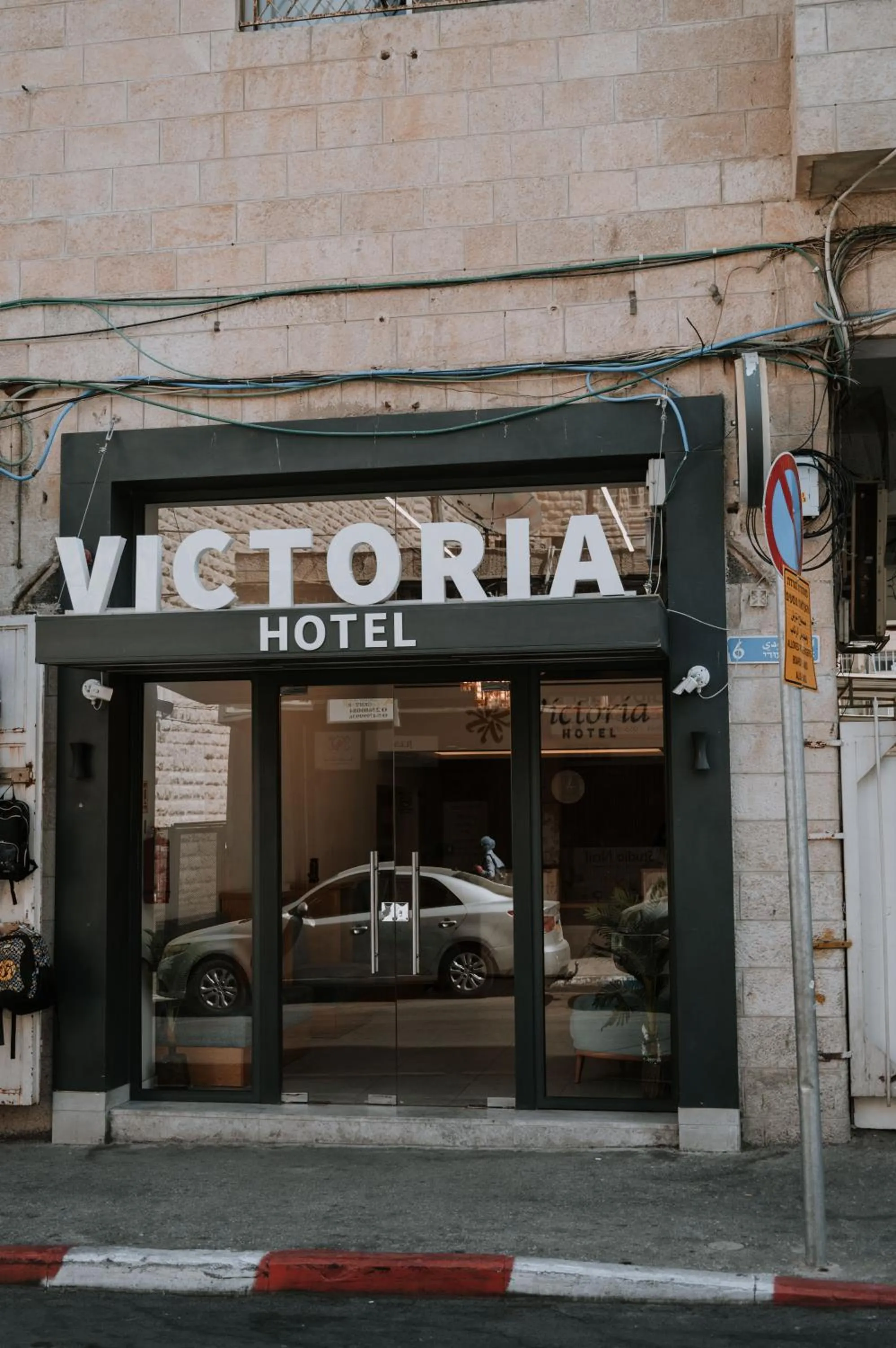 Victoria Hotel