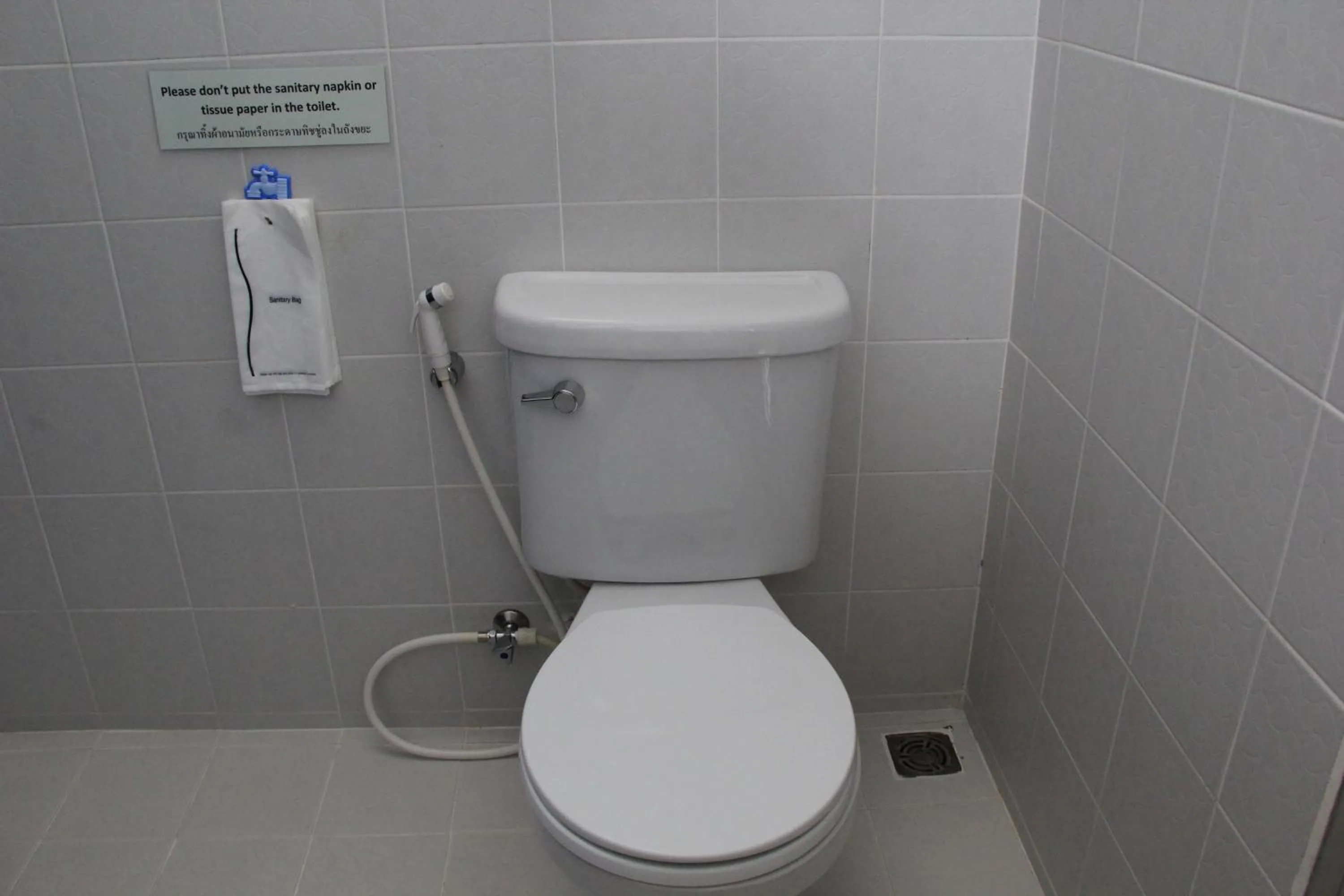 Bathroom in Dinar Lodge