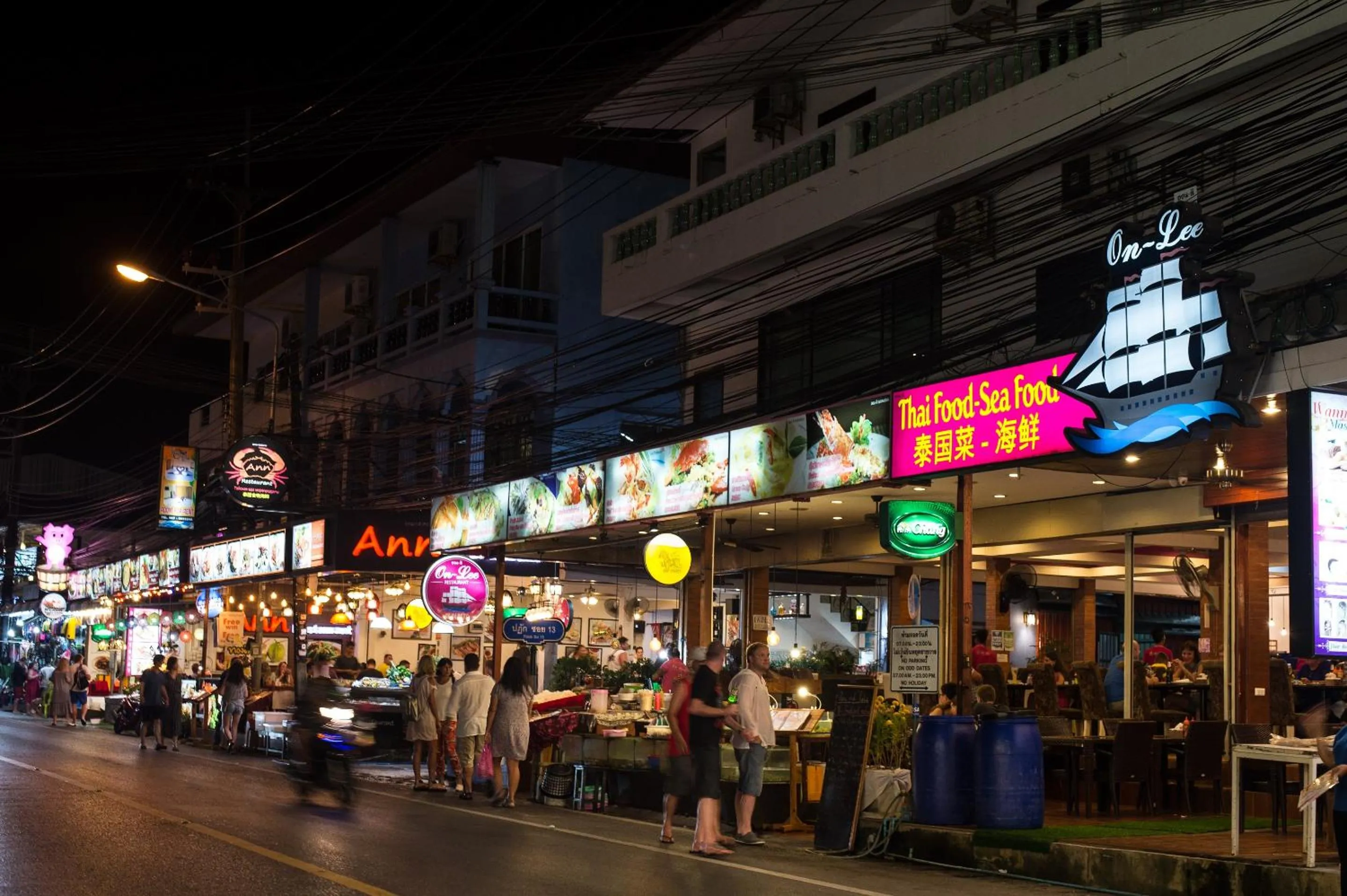 Food and drinks in Simplitel