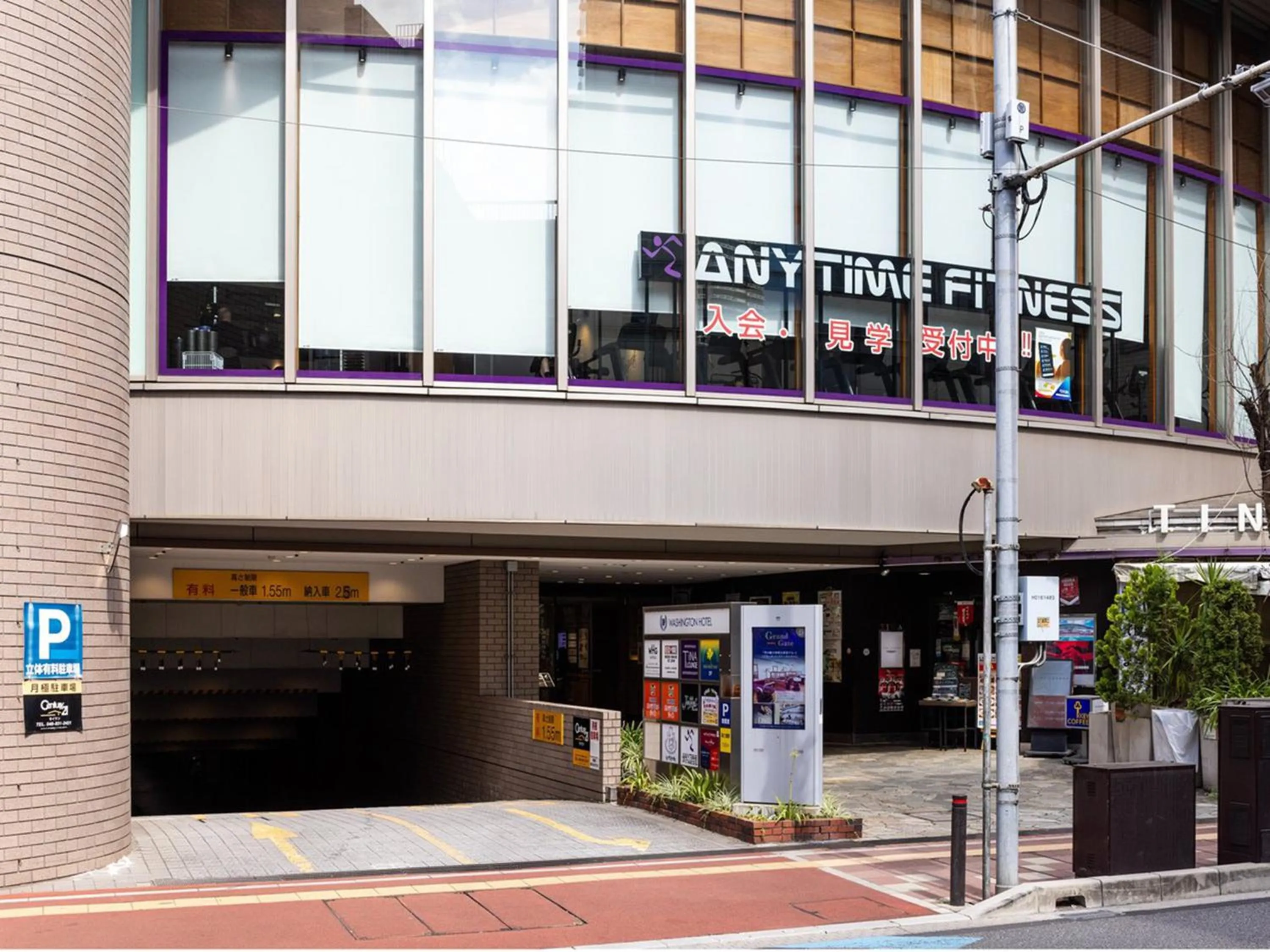 Property building in Urawa Washington Hotel