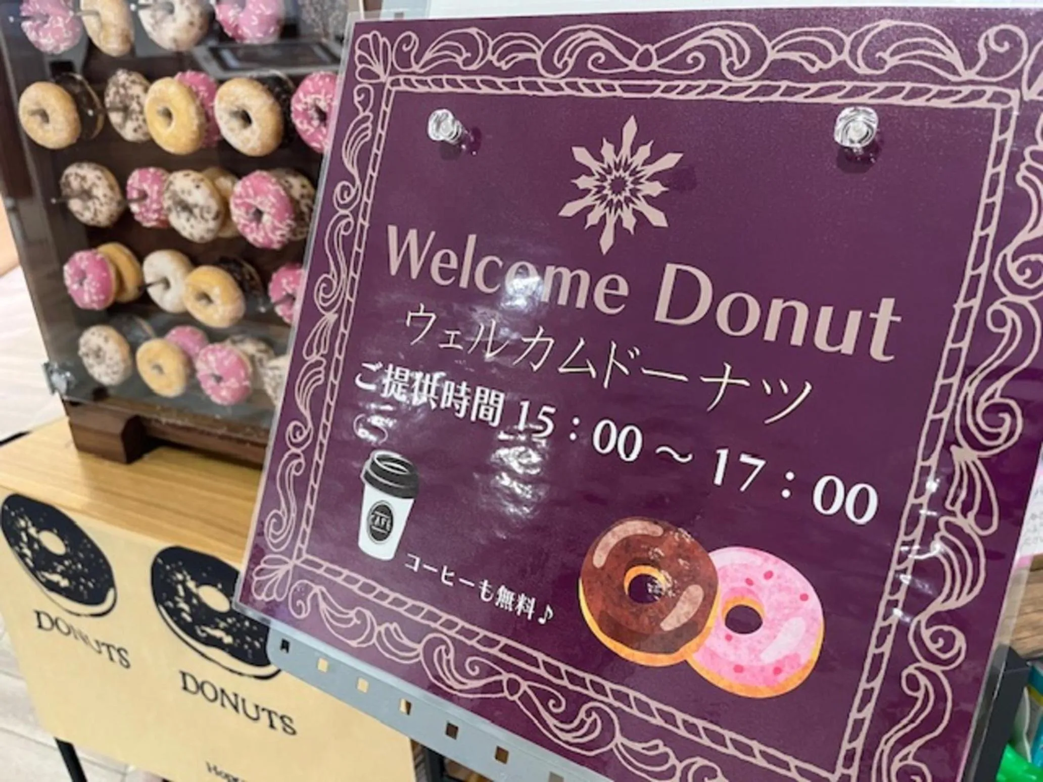 Food and drinks in Hotel NewNagano NeXT