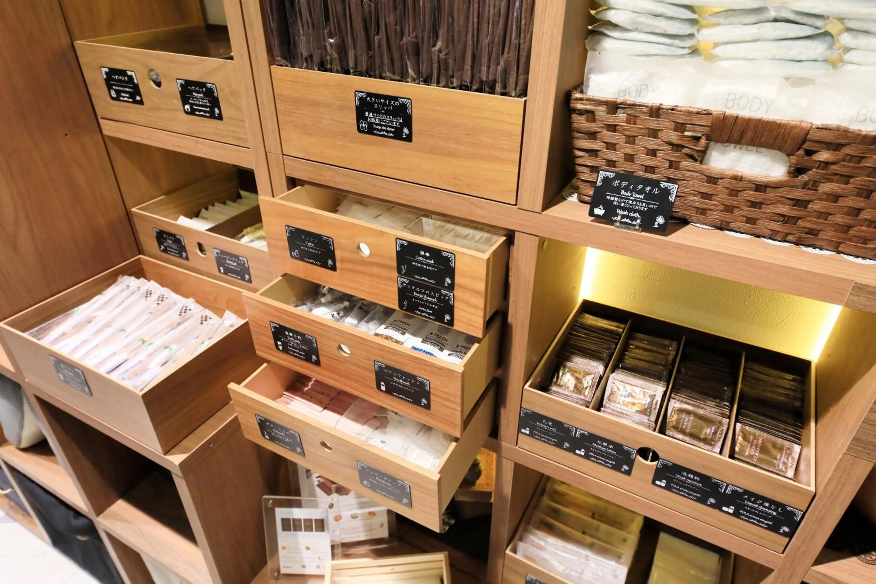 Lobby or reception in Hotel NewNagano NeXT