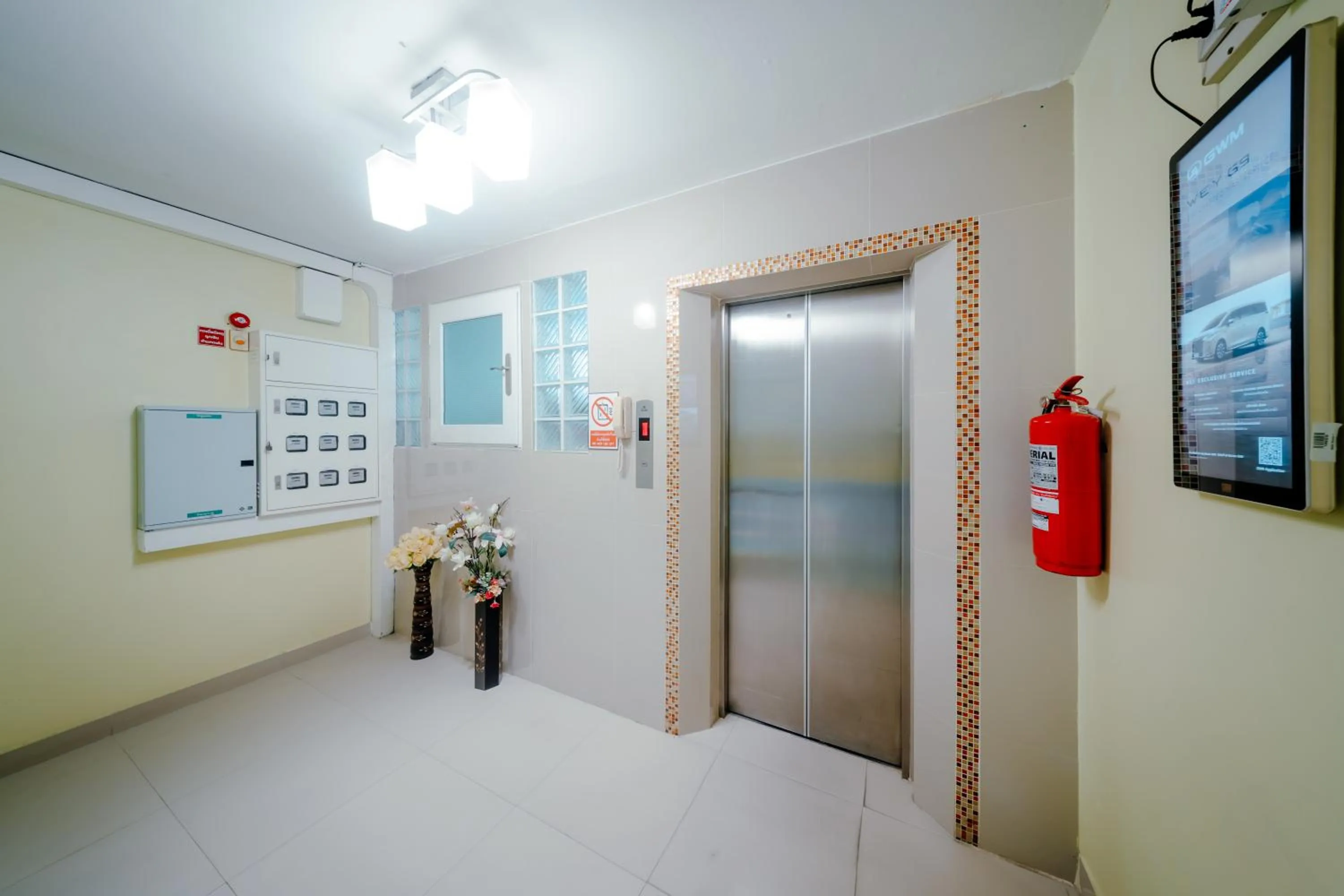 Salin Home Hotel Ramkhamhaeng