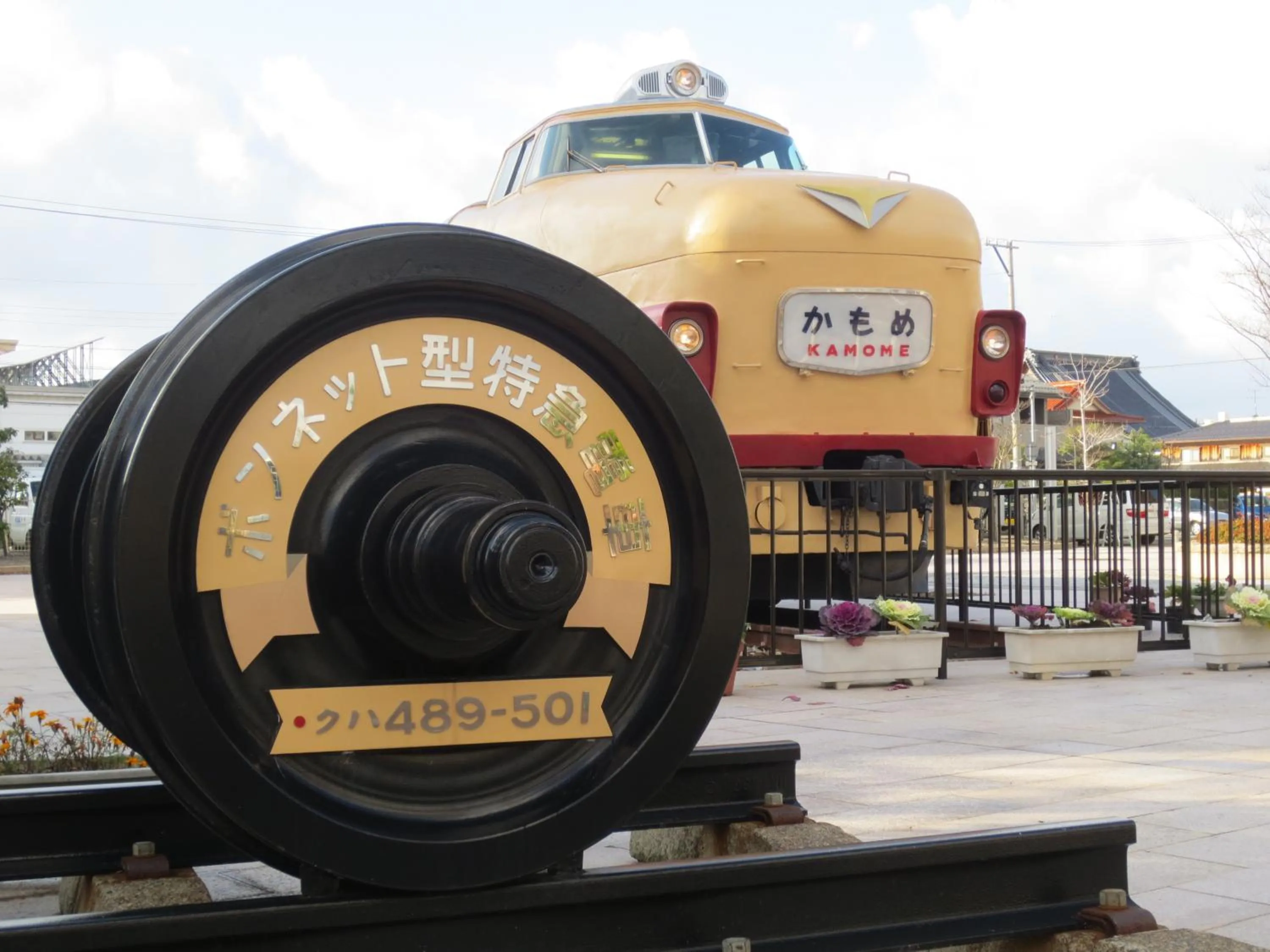 Nearby landmark in Hotel Airport Komatsu