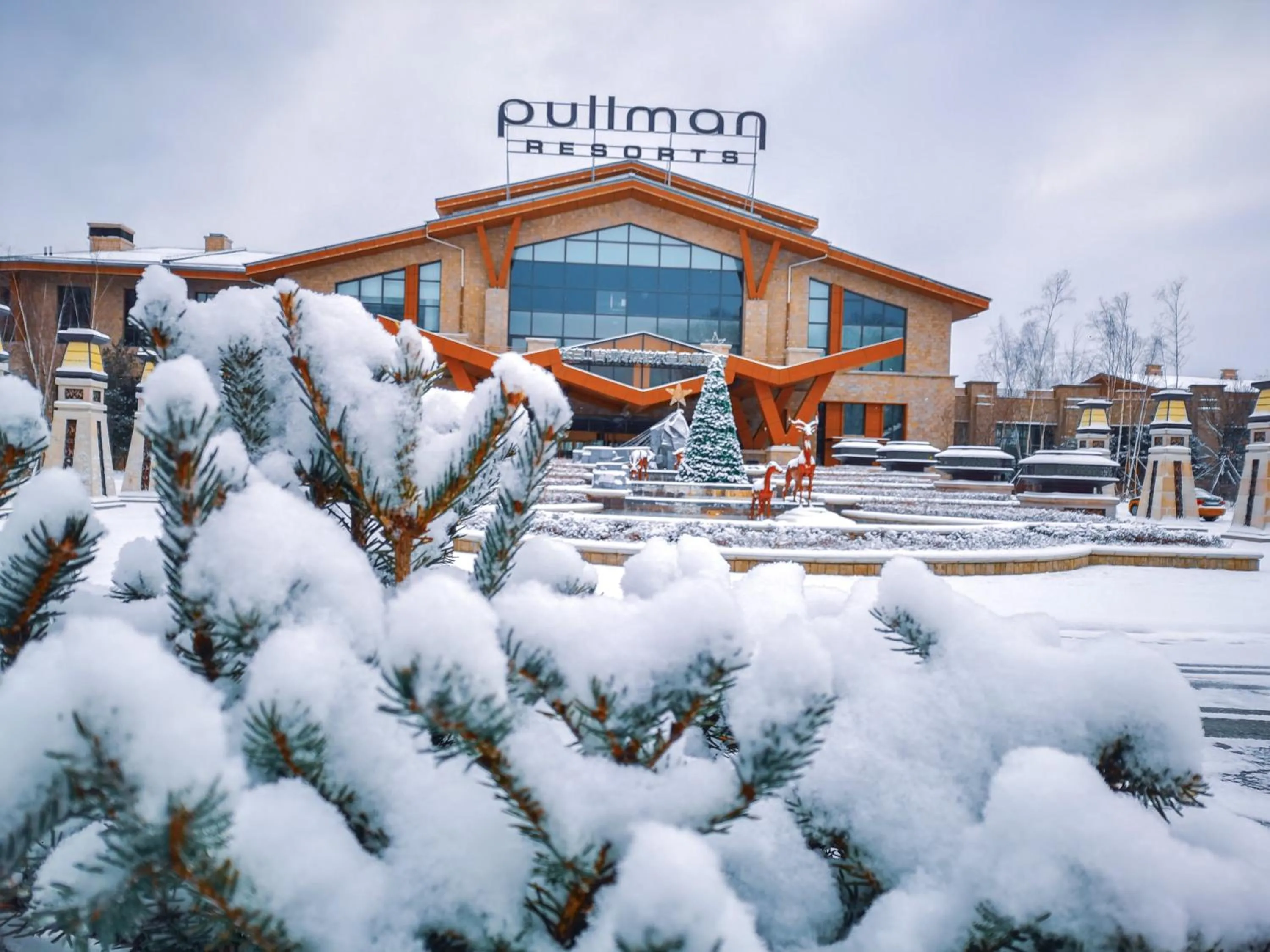 Property building in Pullman Changbaishan Resort