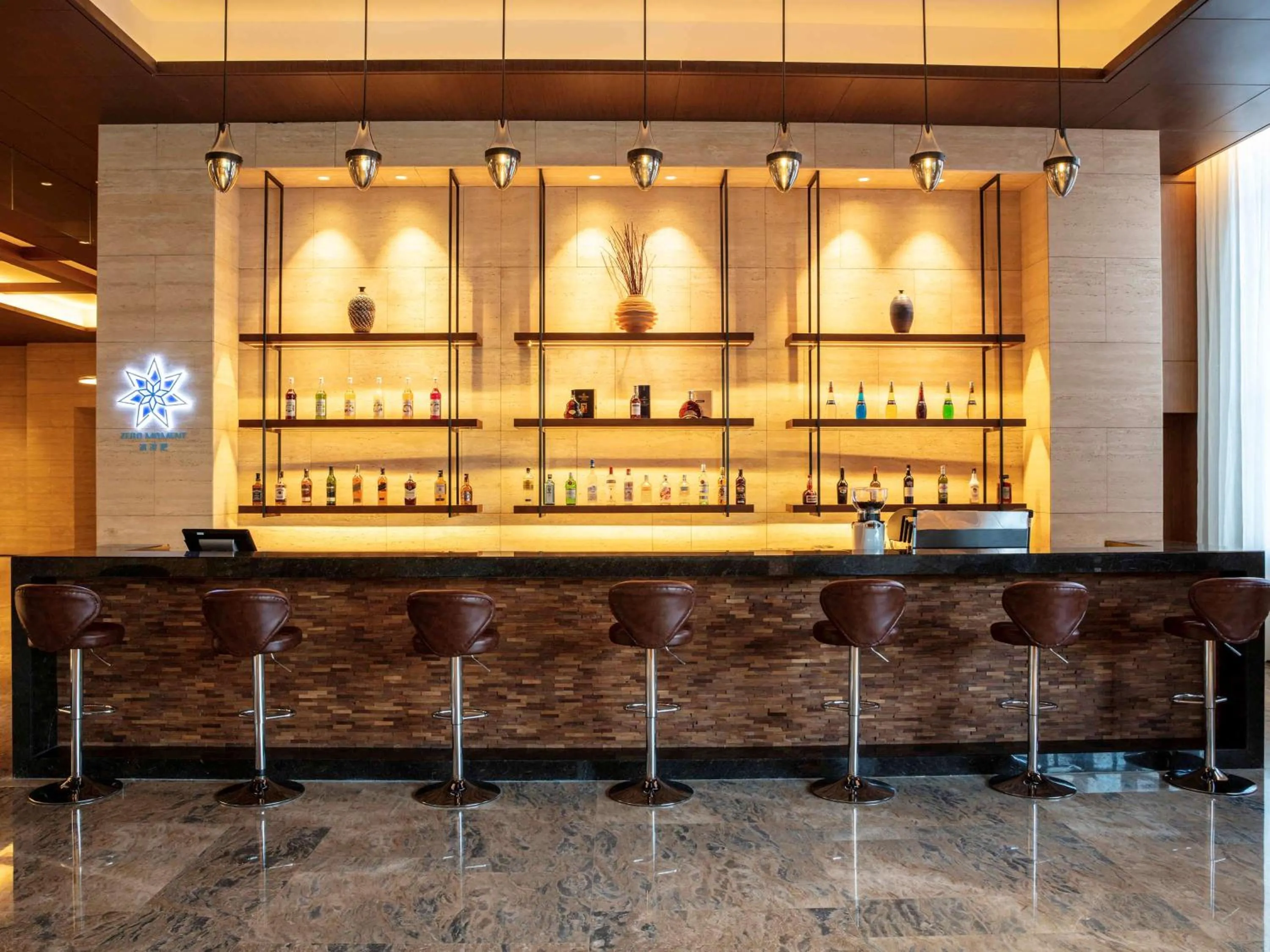 Lounge or bar in Pullman Changbaishan Resort