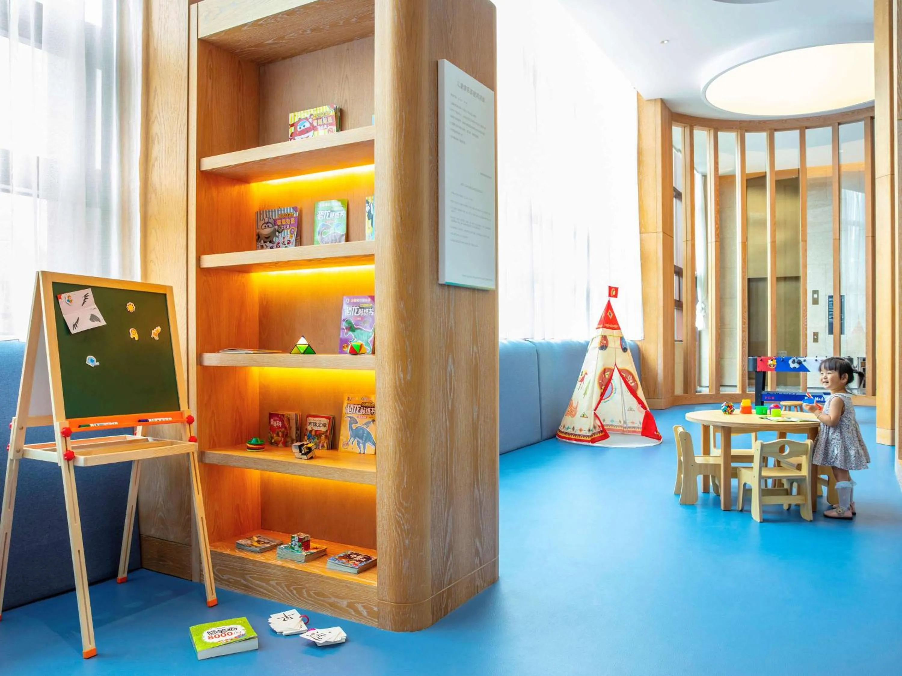 Other in Pullman Changbaishan Resort