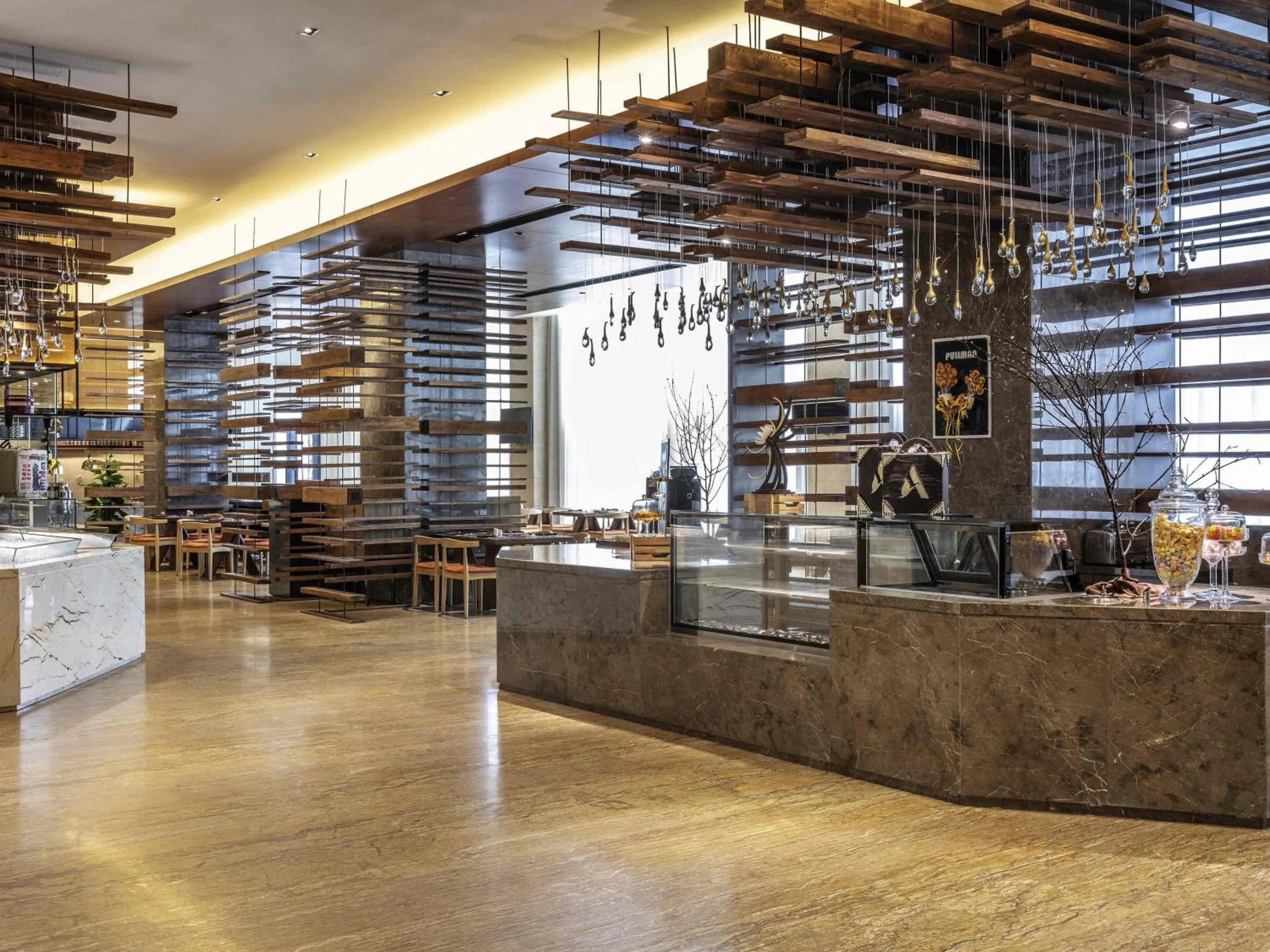 Restaurant/places to eat in Pullman Changbaishan Resort