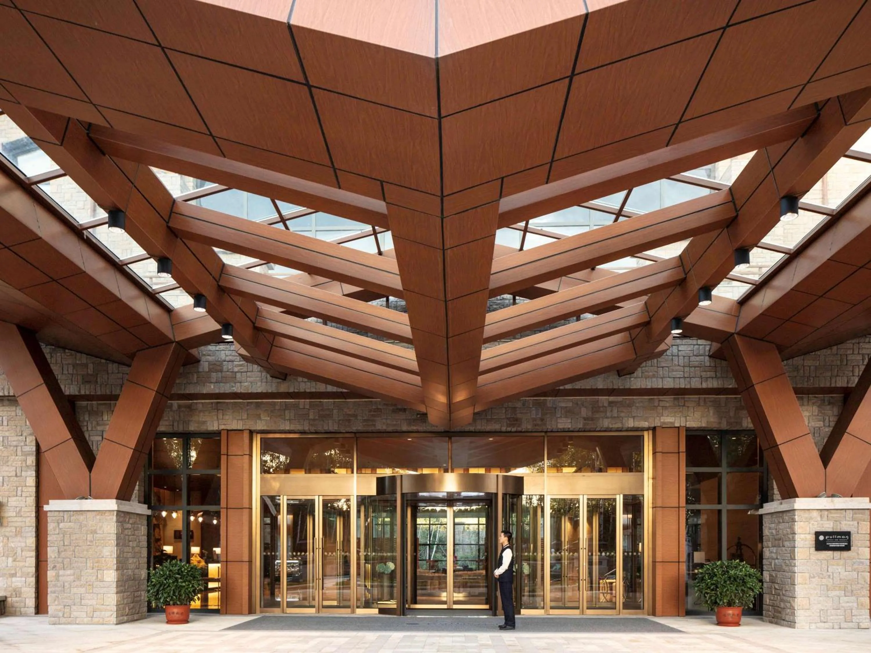 Other in Pullman Changbaishan Resort