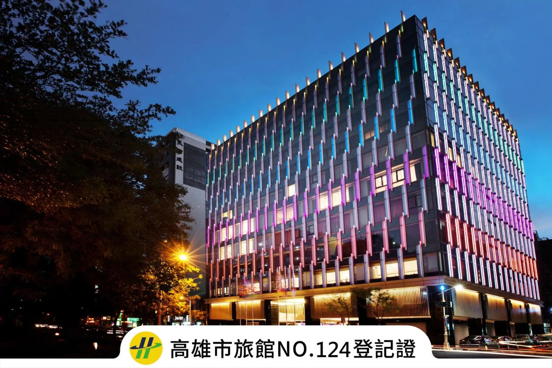 Property building in Kaohsiung Chateau de Chine Hotel