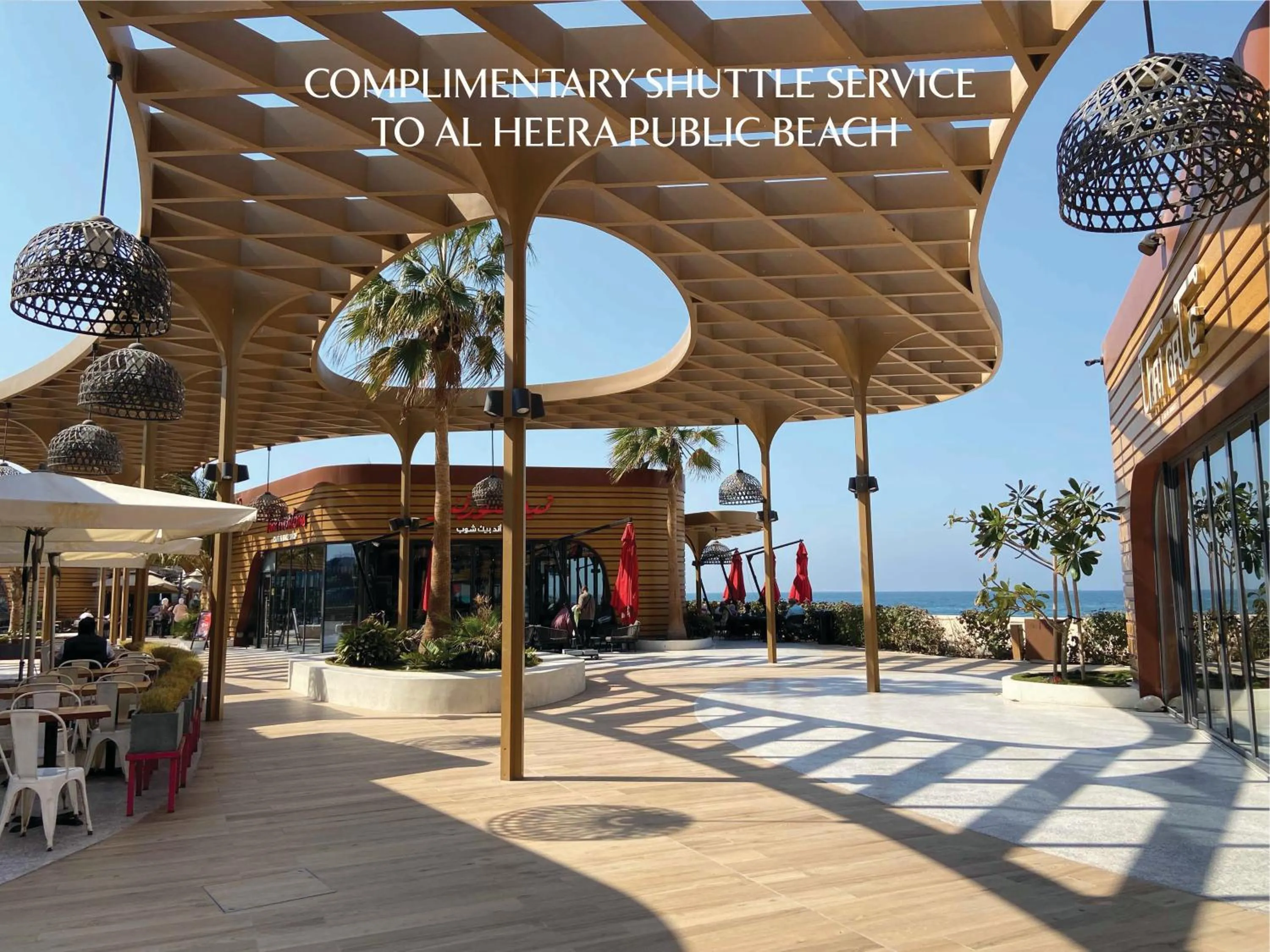 The Chedi Al Bait, Sharjah