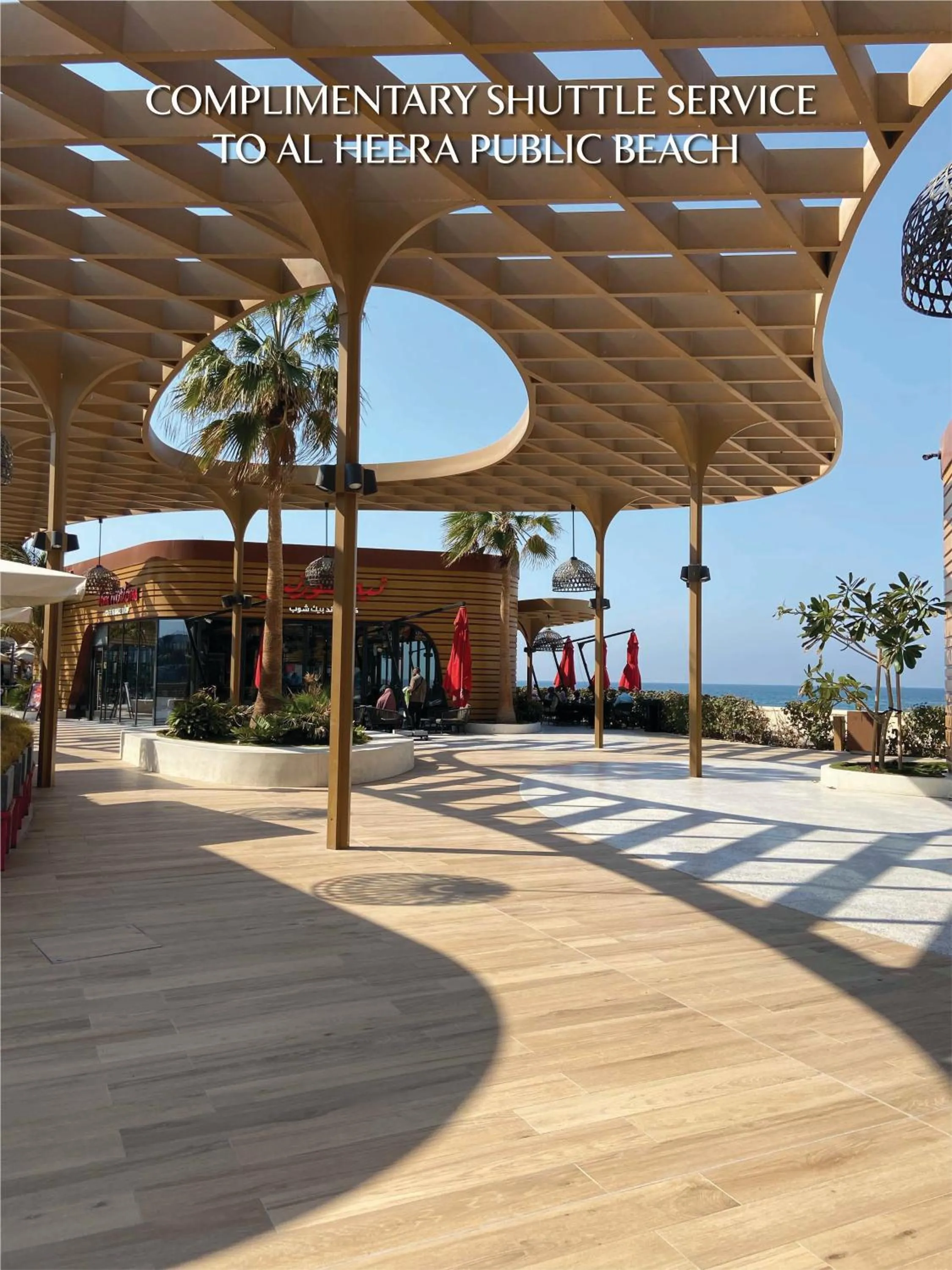 The Chedi Al Bait, Sharjah