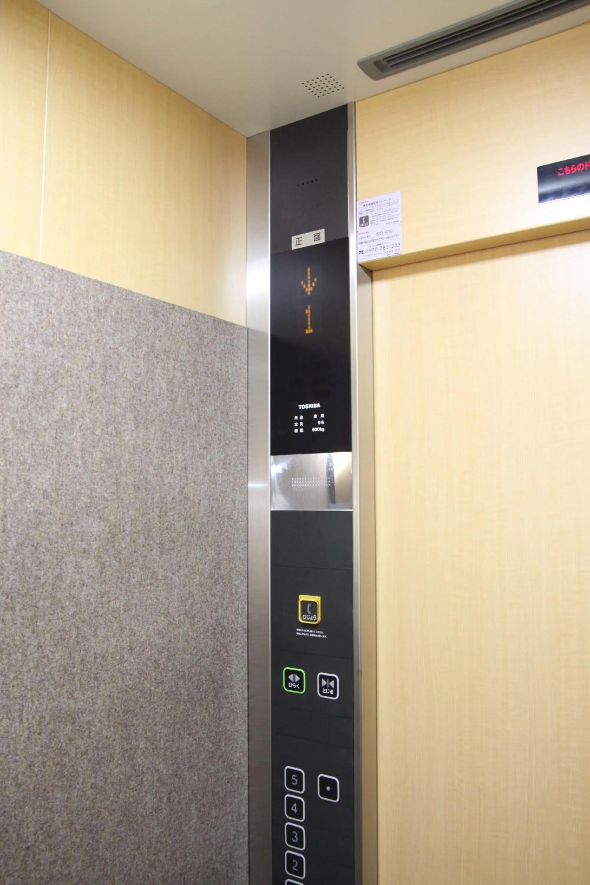 Lobby or reception in Connect Inn