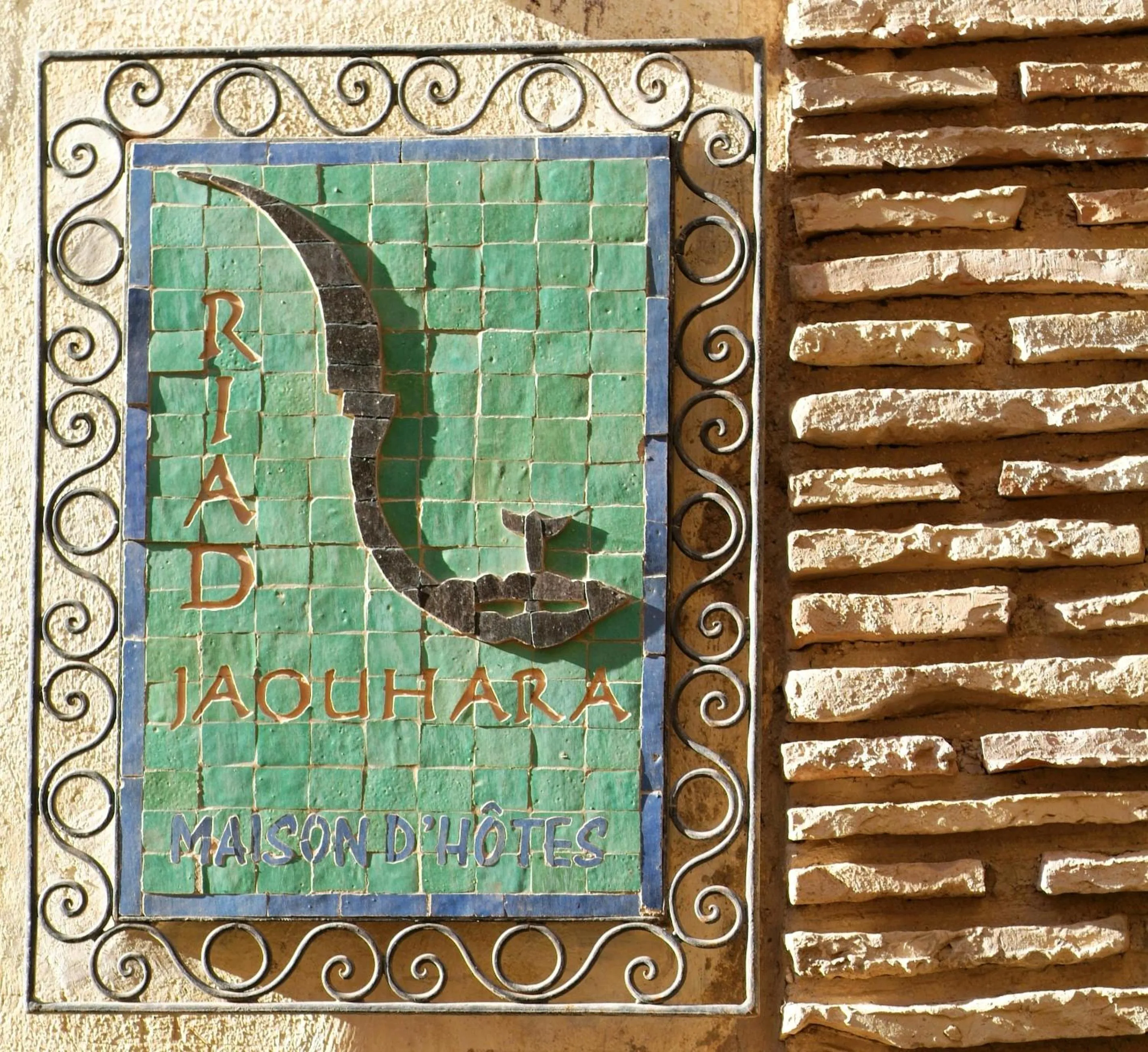 Facade/entrance in Riad Jaouhara