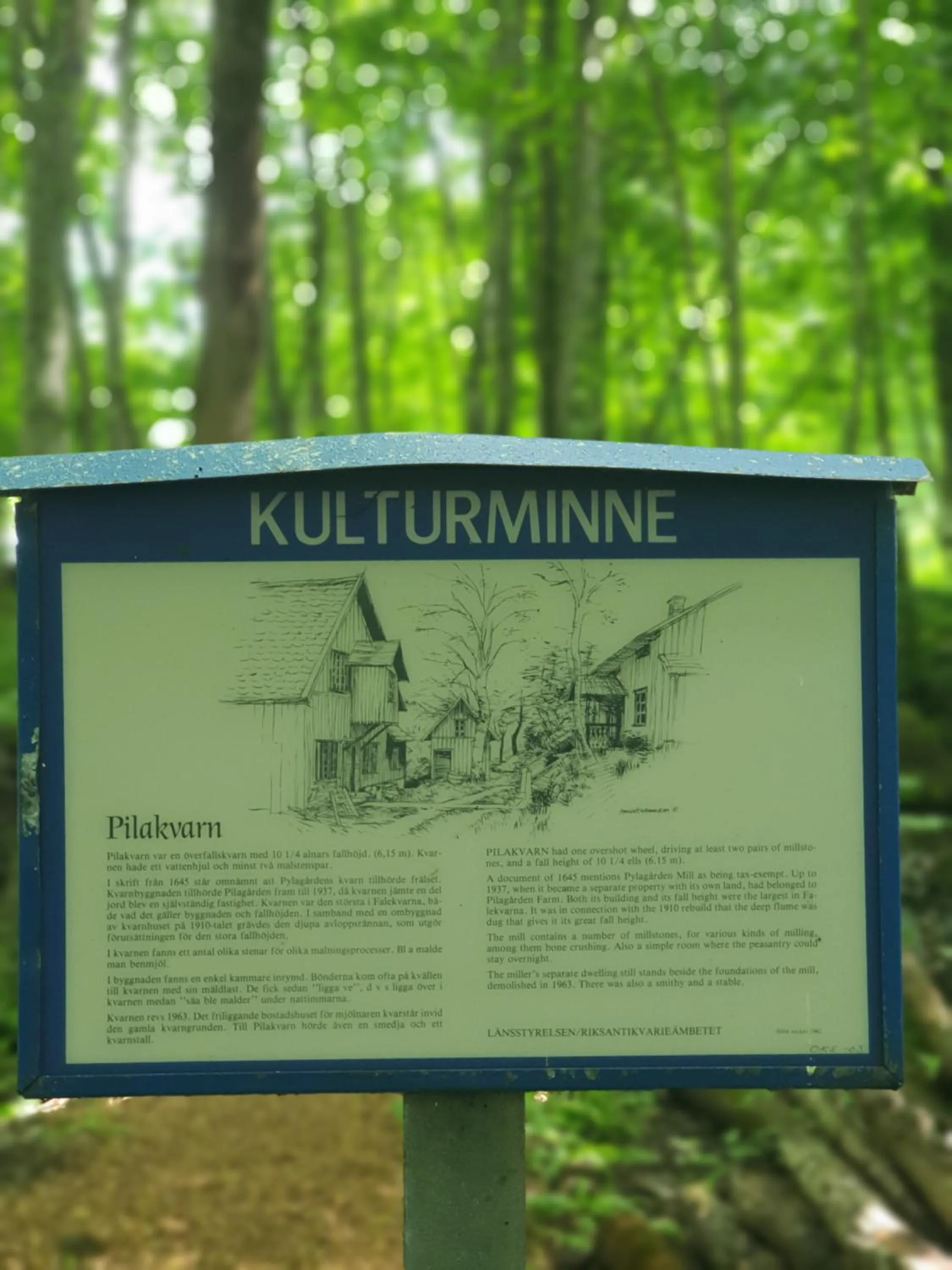 Logo/Certificate/Sign in Pilakvarn