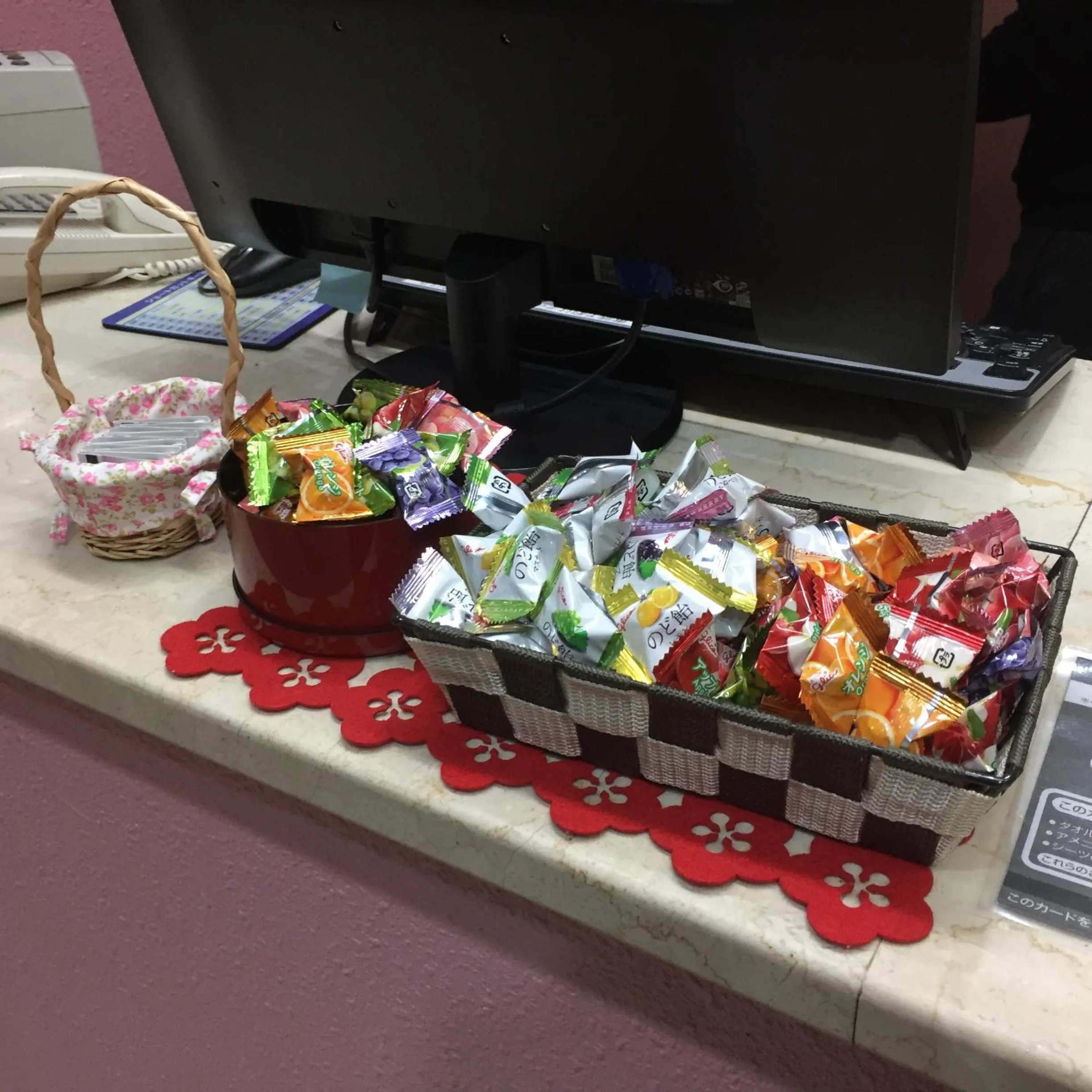 Other in Hotel Crown Hills Kofu