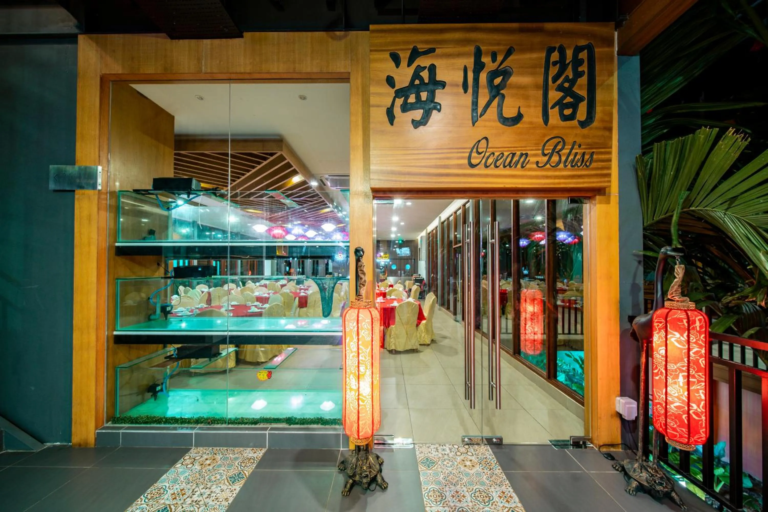 Aman Tioman Beach Resort