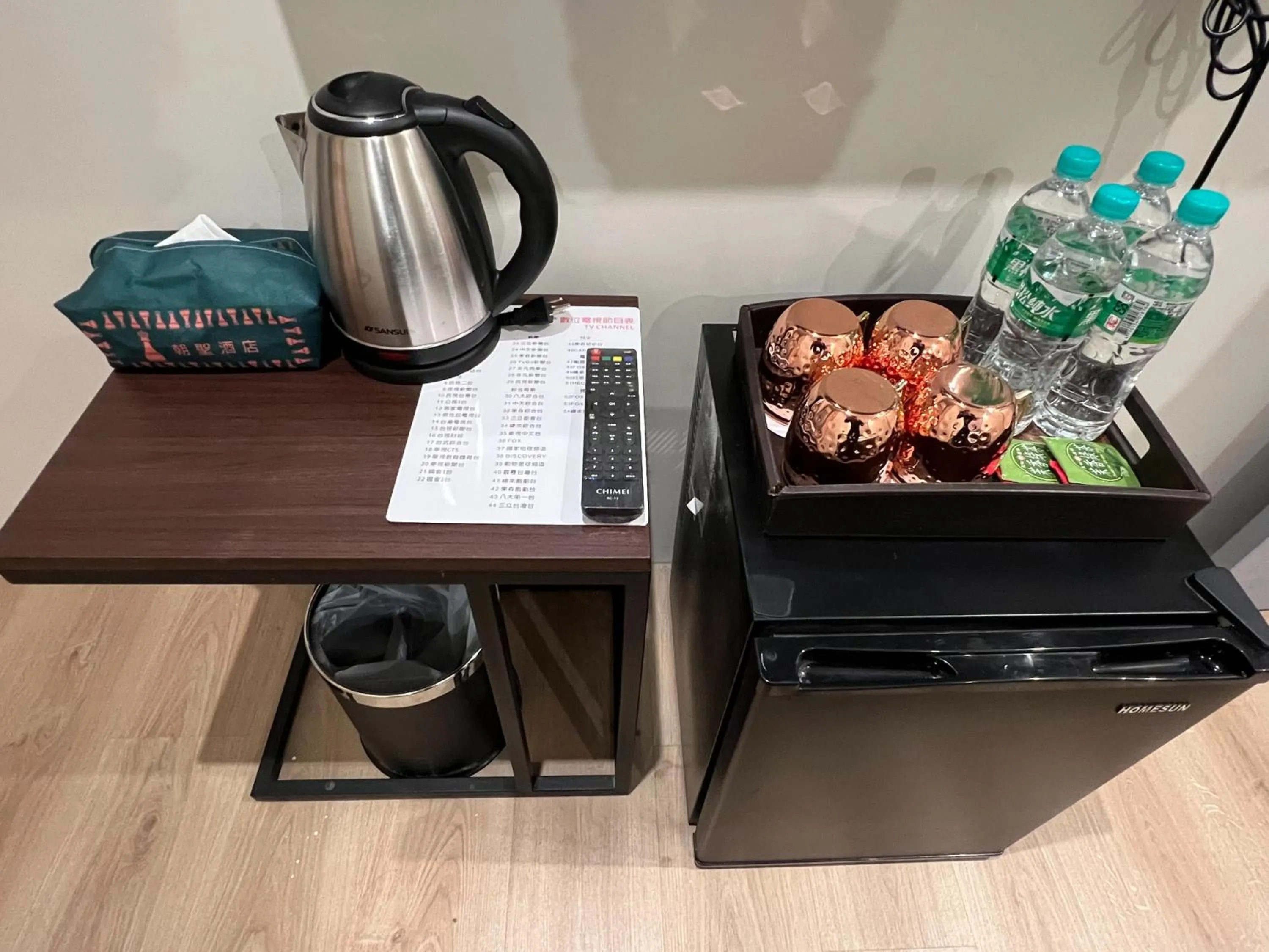 Coffee/tea facilities in Saint Hostel