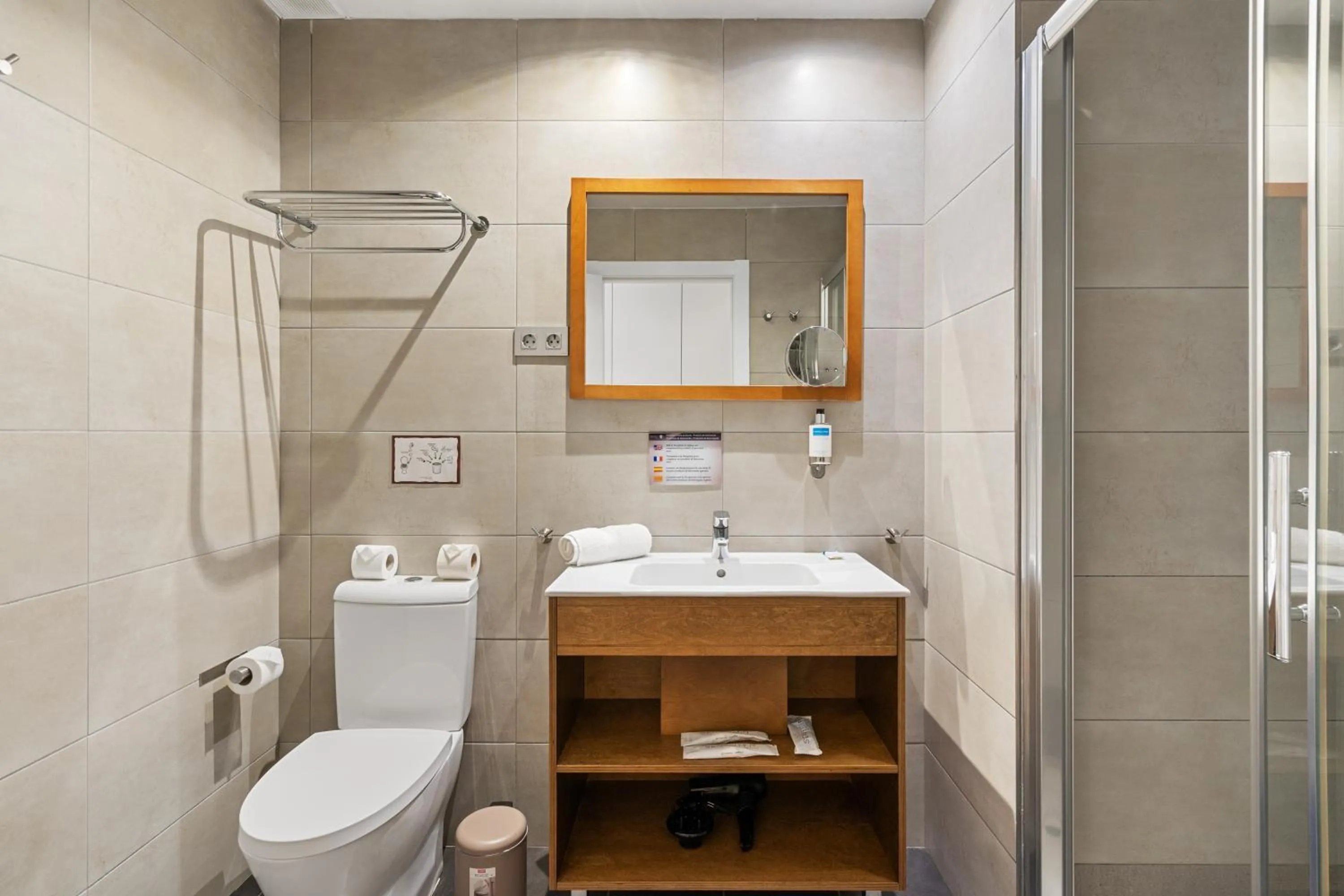 Shower in Sensation Sagrada Familia