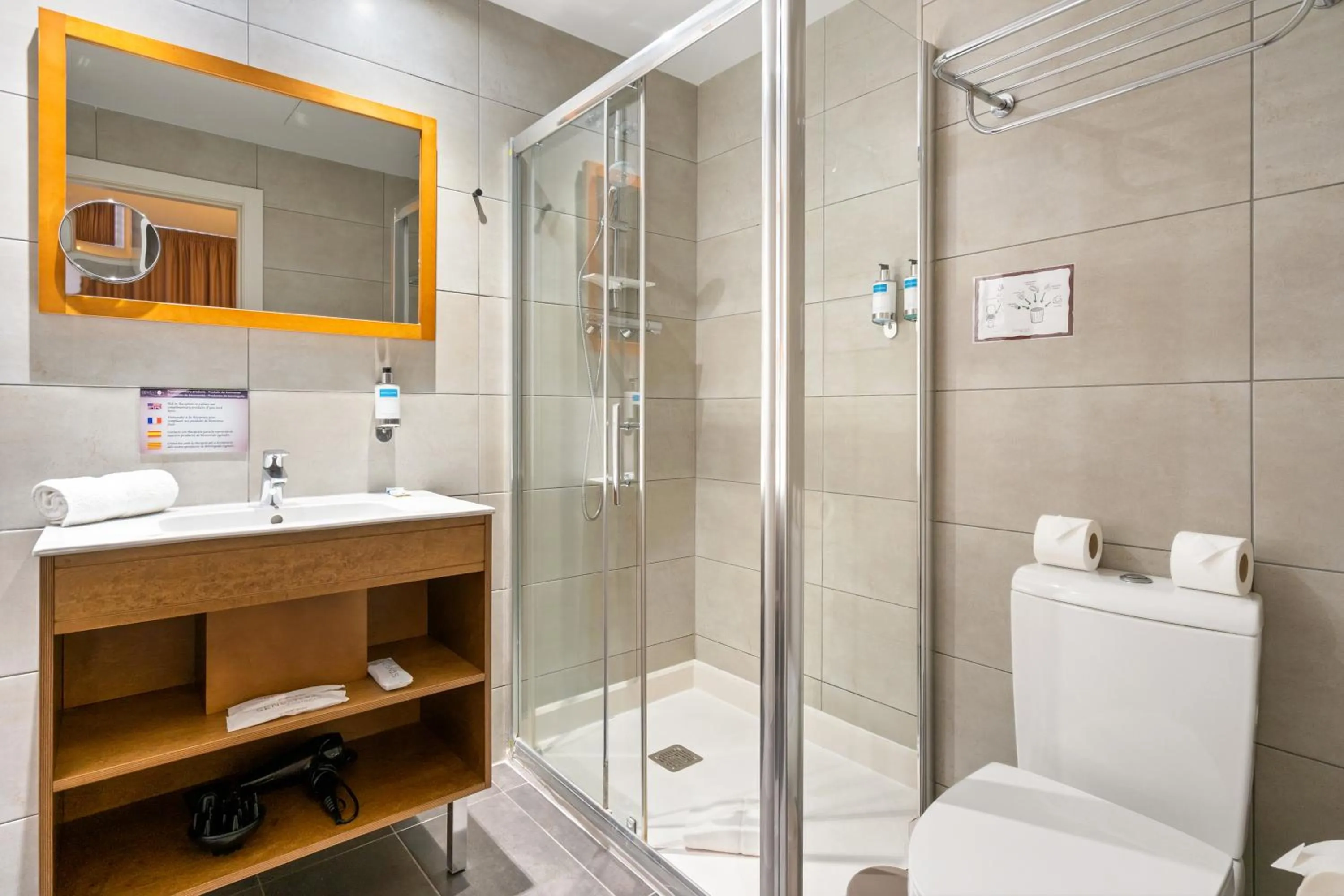 Shower in Sensation Sagrada Familia