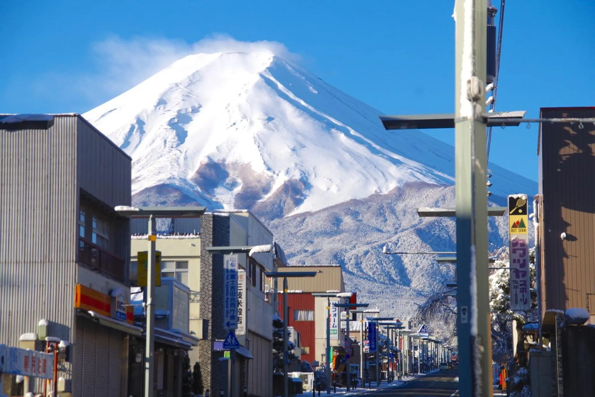 Neighbourhood in Hostel 1889