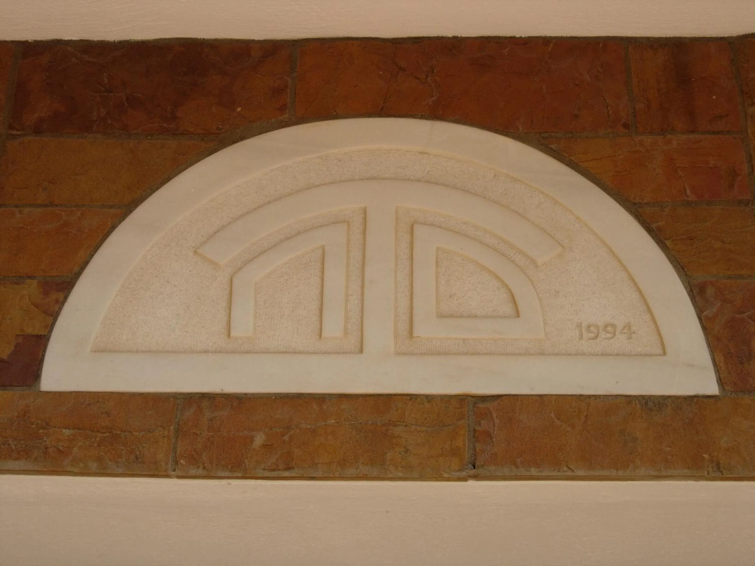 Decorative detail in Sun Village Hotel Apartments