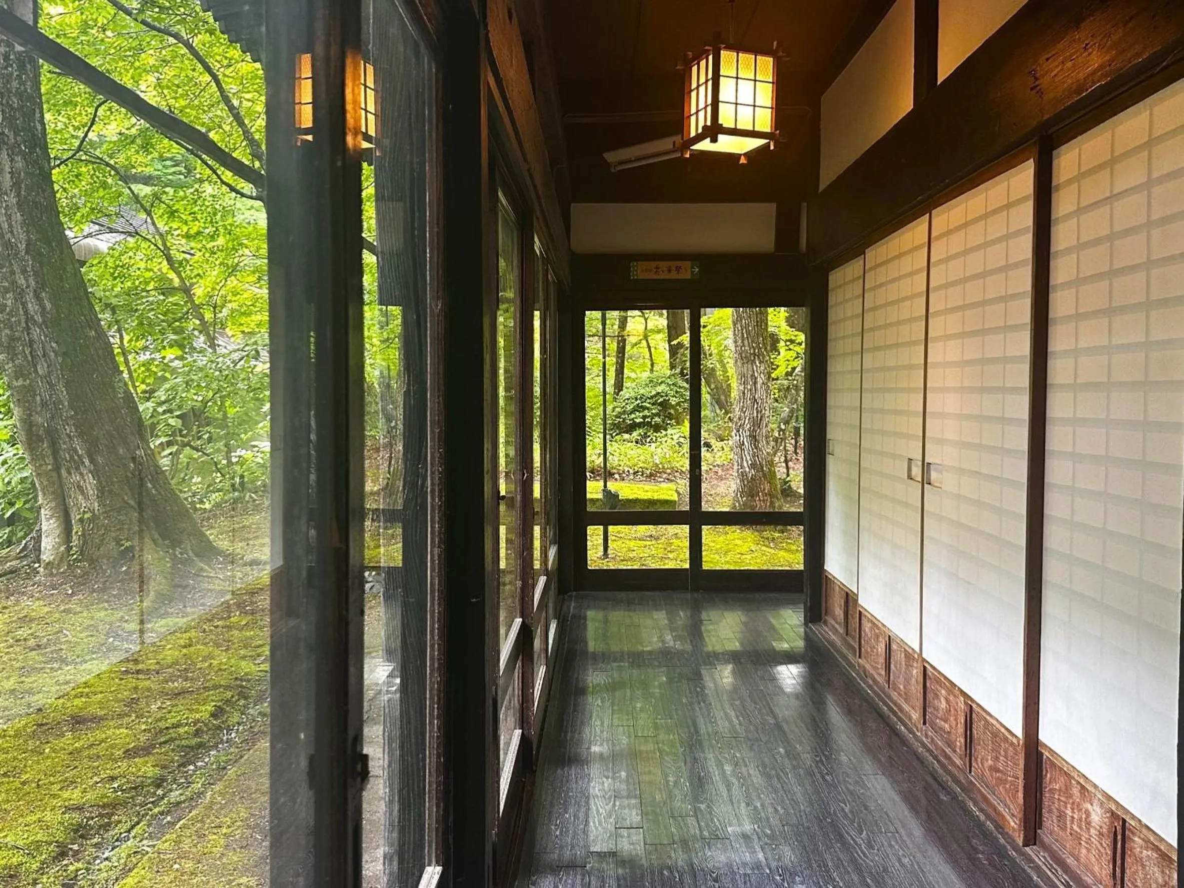 Area and facilities in Hana to Hana