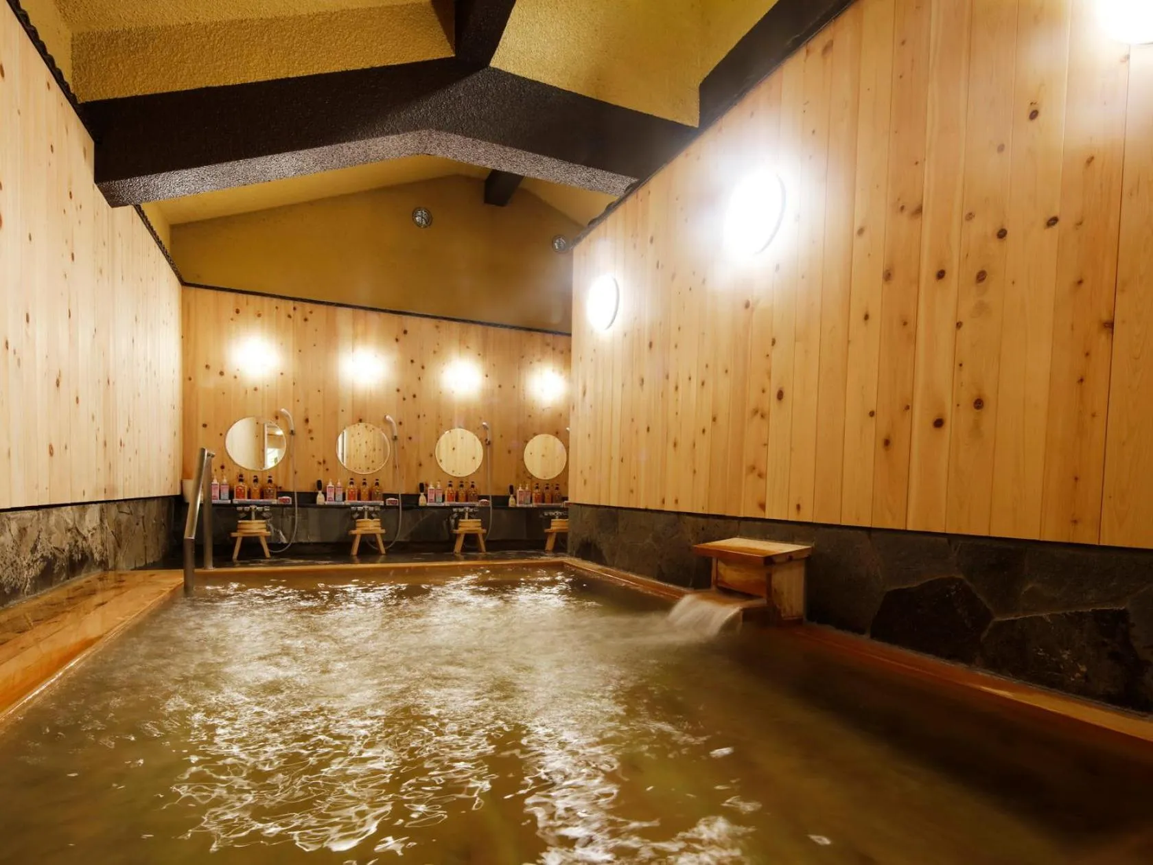 Hot Spring Bath in Hana to Hana