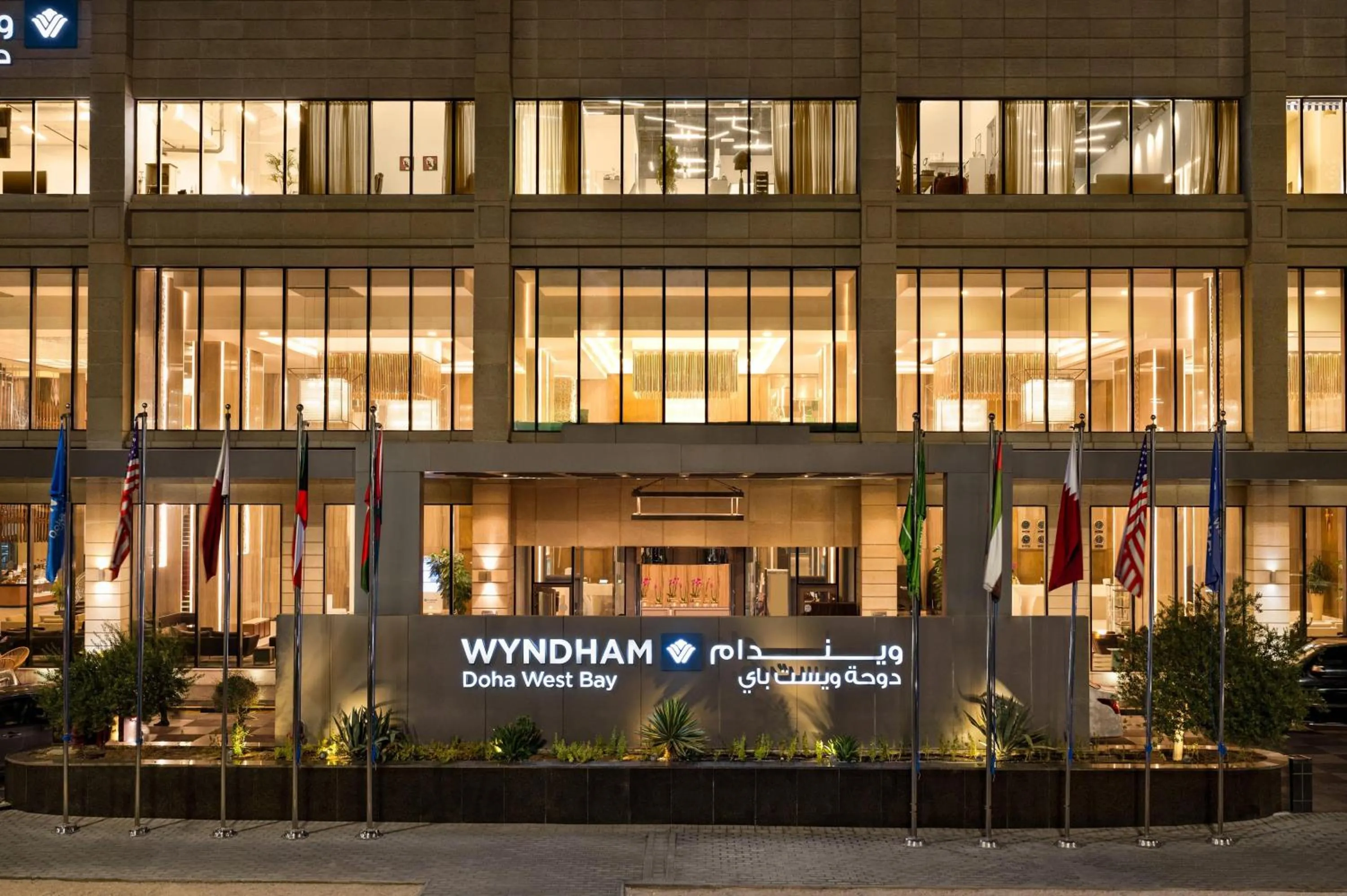 Property building in Wyndham Doha West Bay