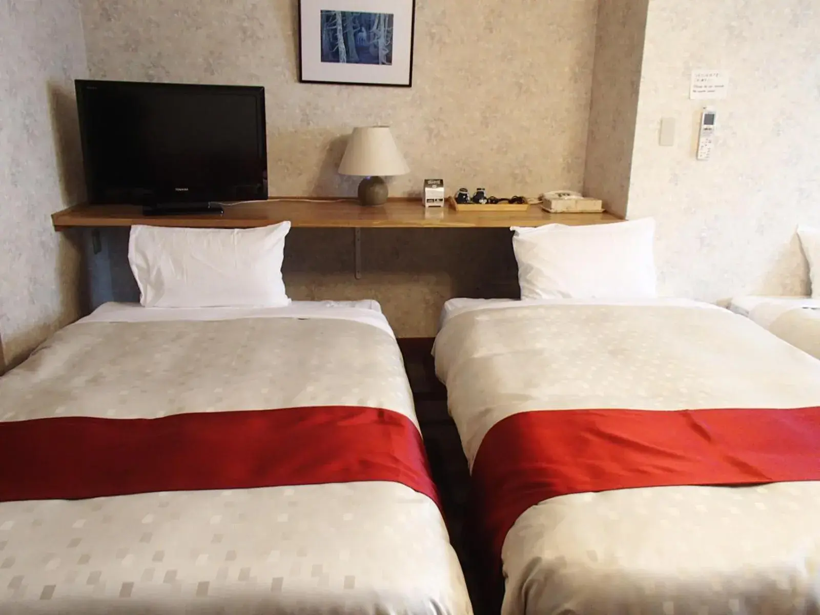 Superior Triple Room in Rosenheim Hakuba Superior Triple Room in Rosenheim Hakuba