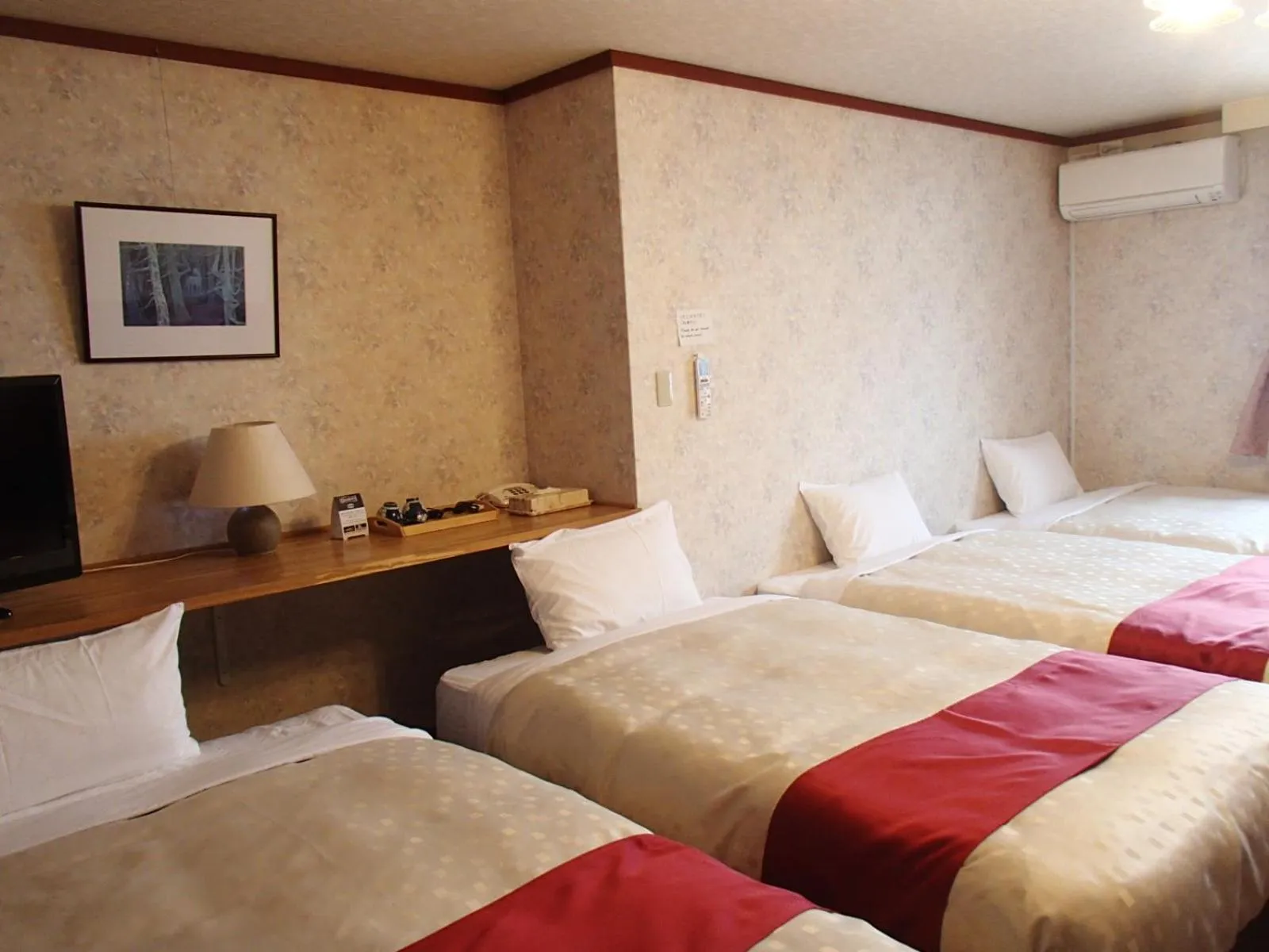 Bed in Rosenheim Hakuba