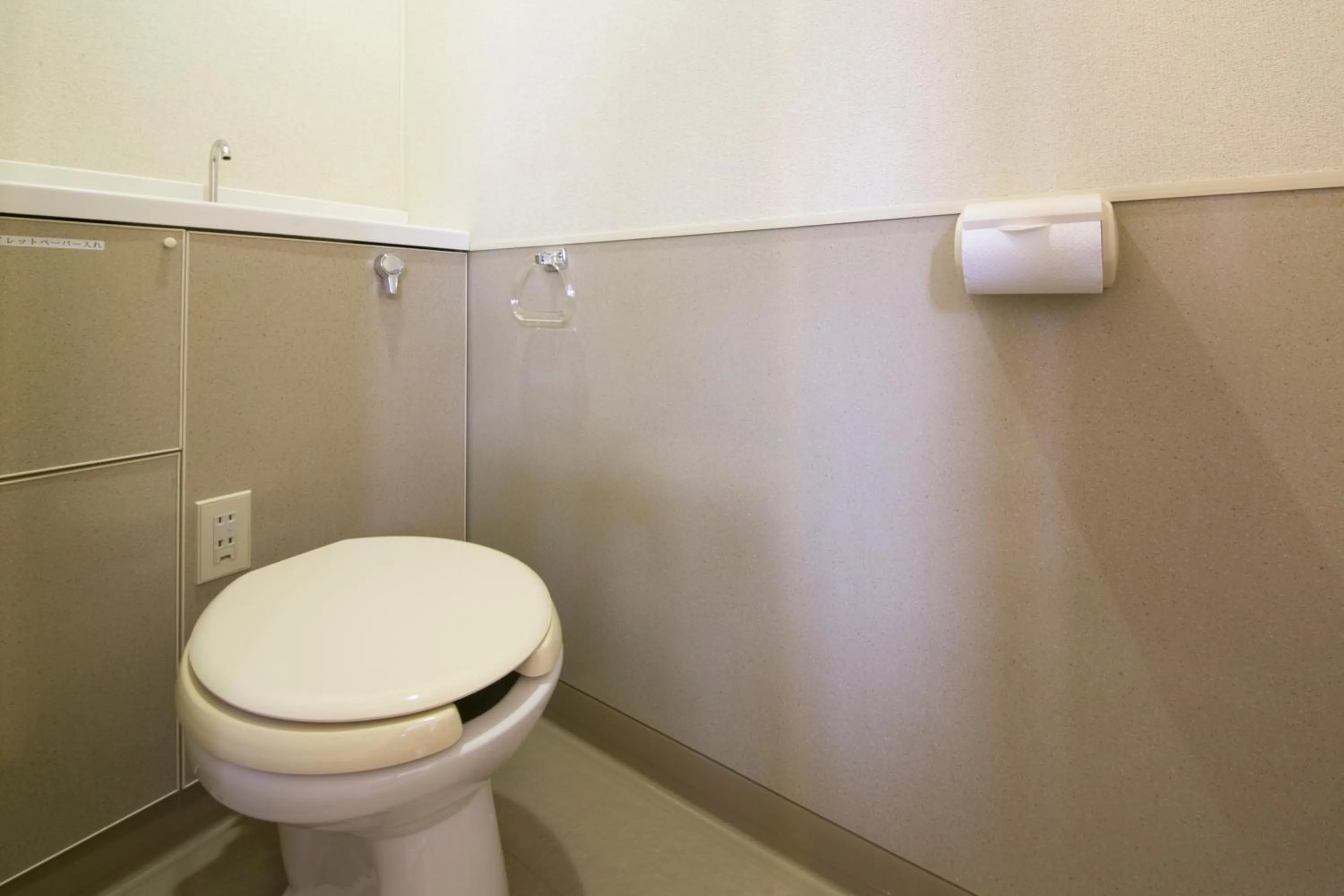 Toilet in Rosenheim Hakuba