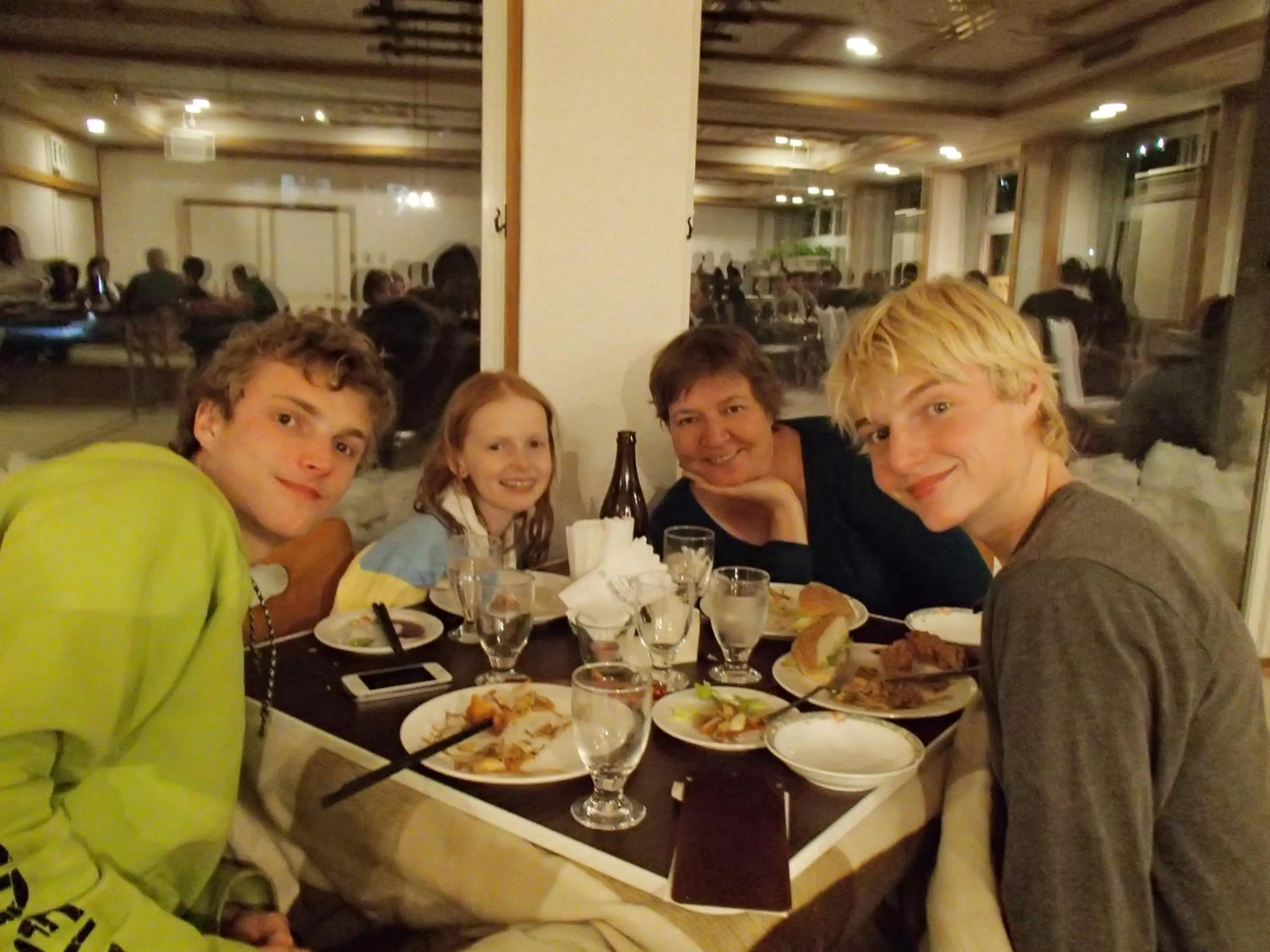 Restaurant/places to eat in Rosenheim Hakuba