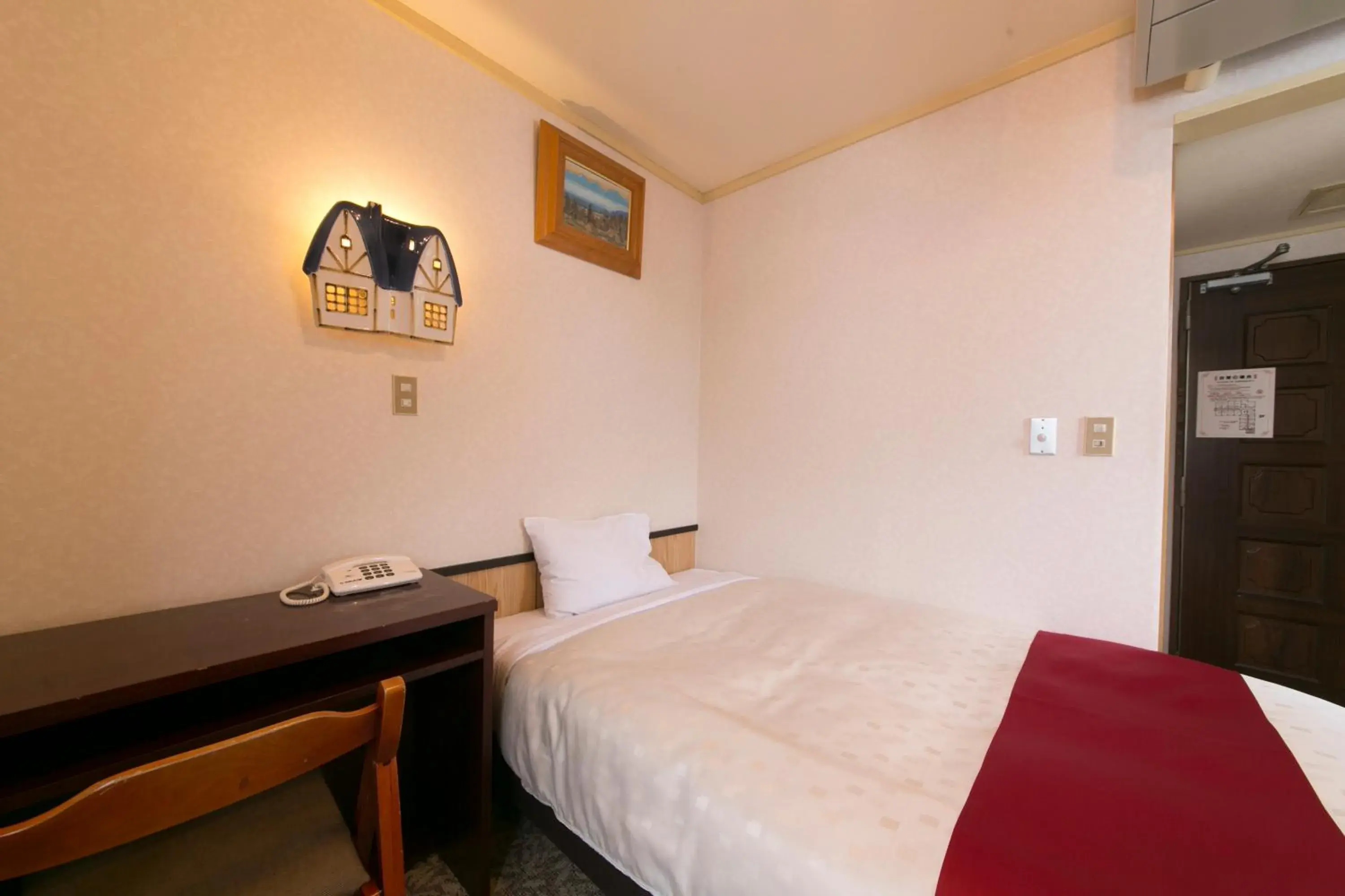 Single Room in Rosenheim Hakuba Single Room in Rosenheim Hakuba