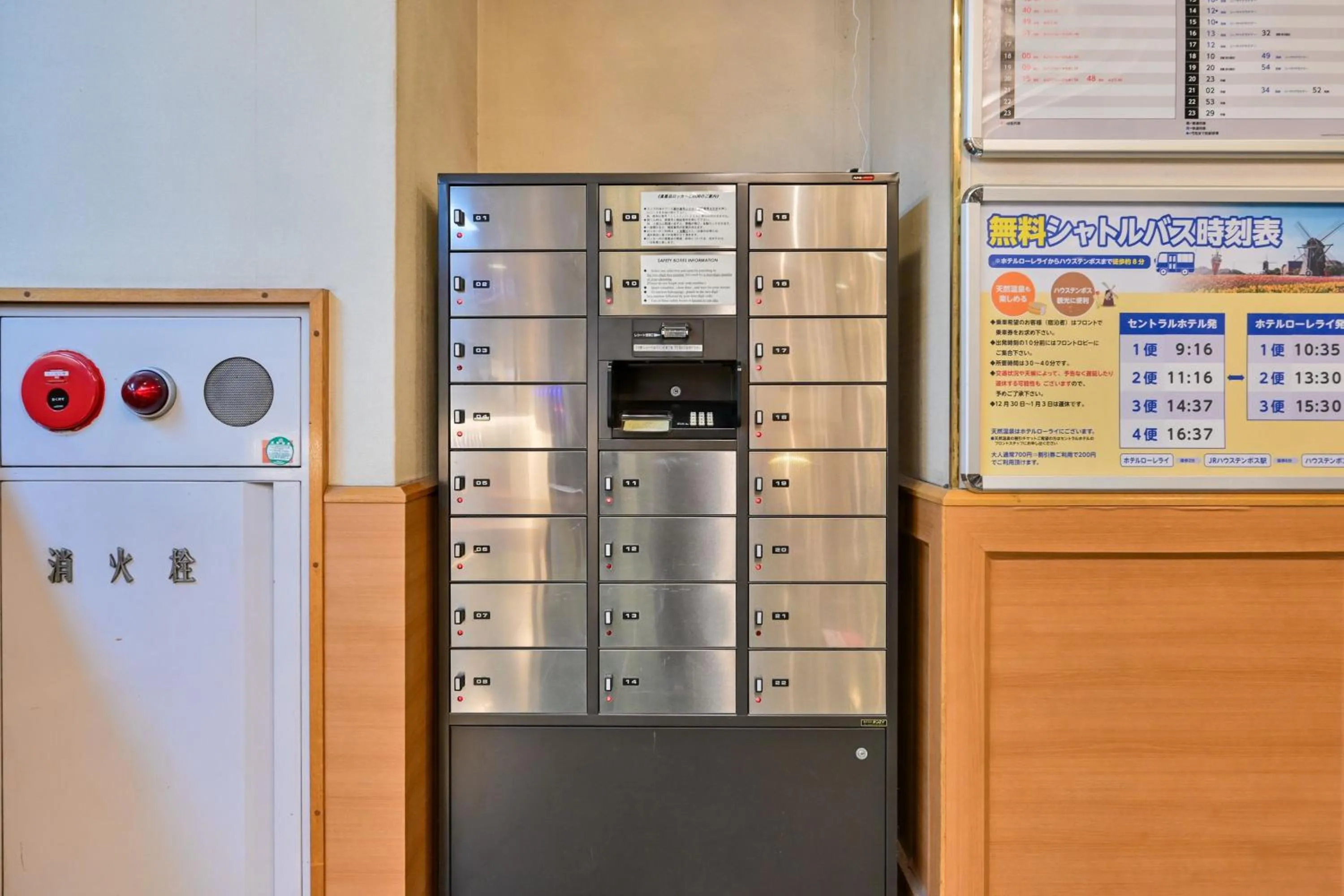 Area and facilities in Central Hotel Sasebo