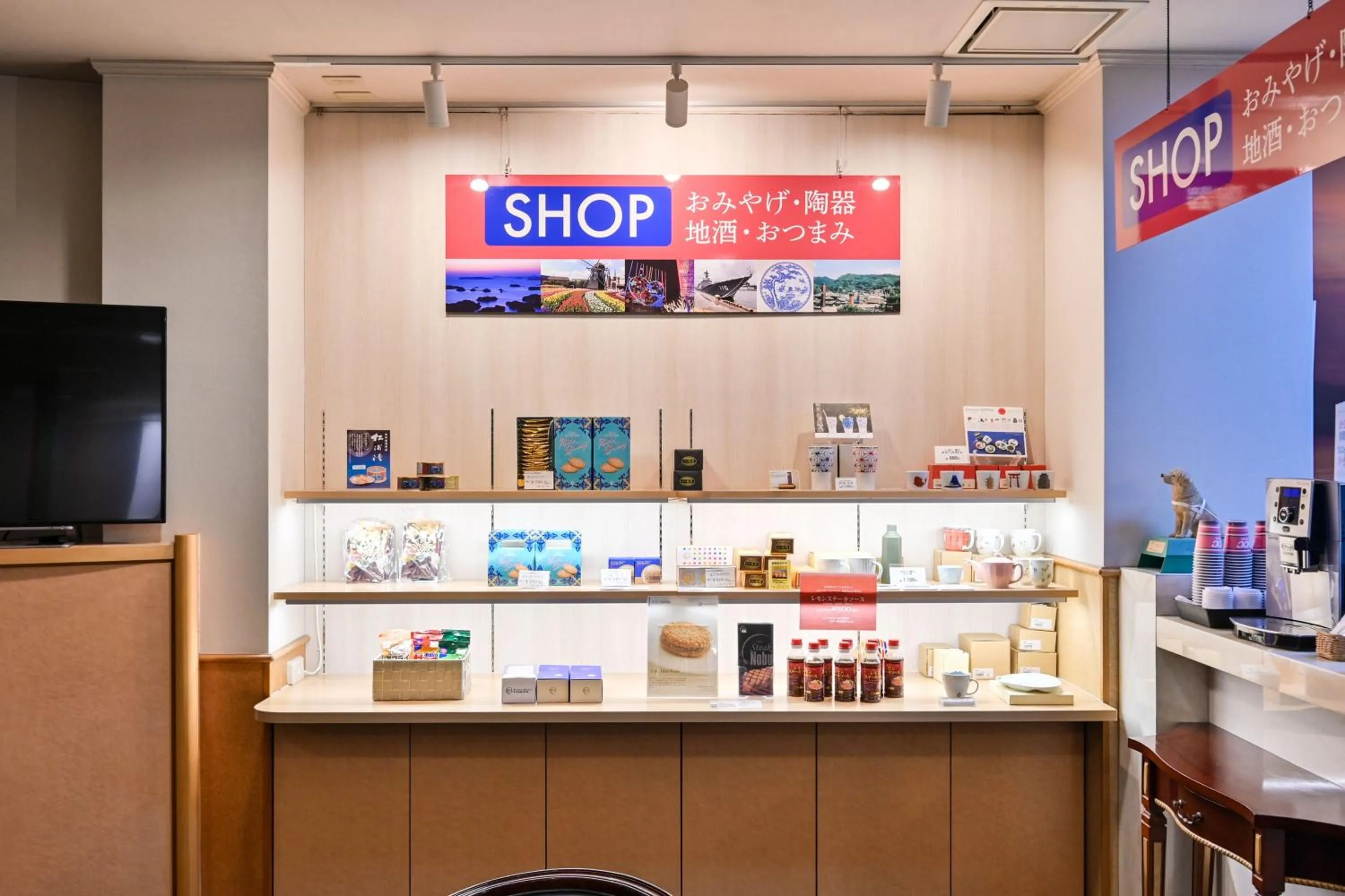 Area and facilities in Central Hotel Sasebo