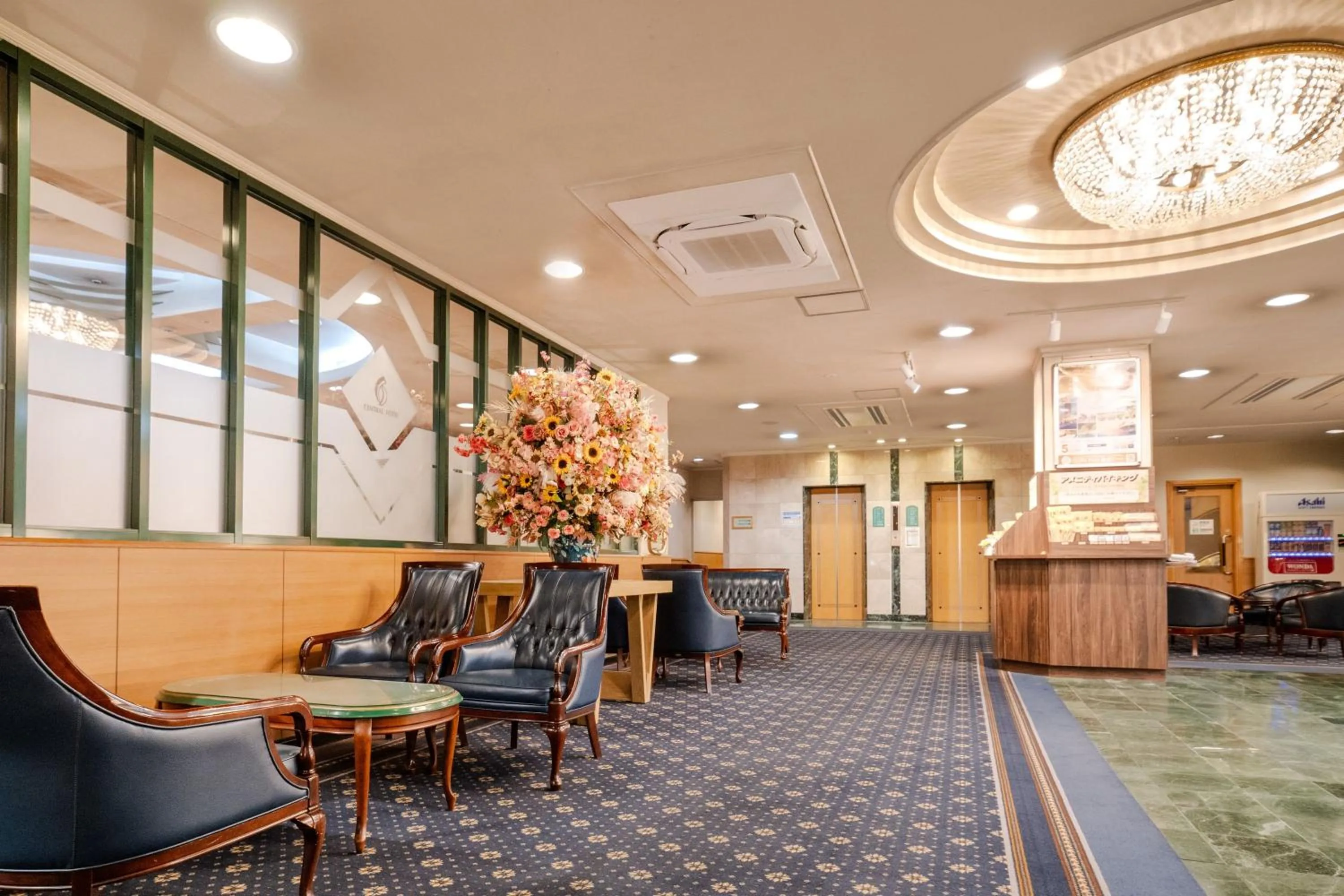 Central Hotel Sasebo