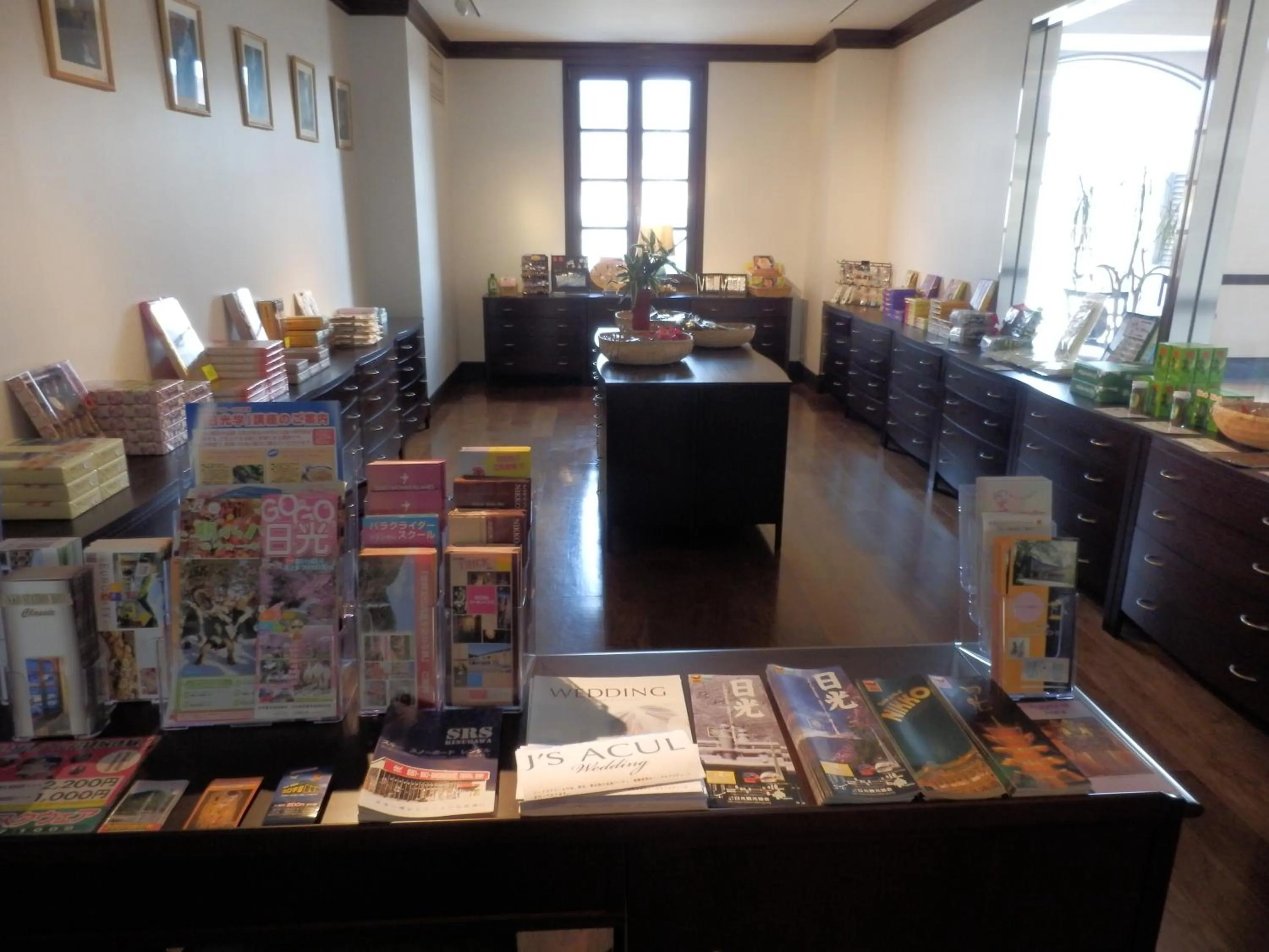 On-site shops in Nikko Station Hotel Classic