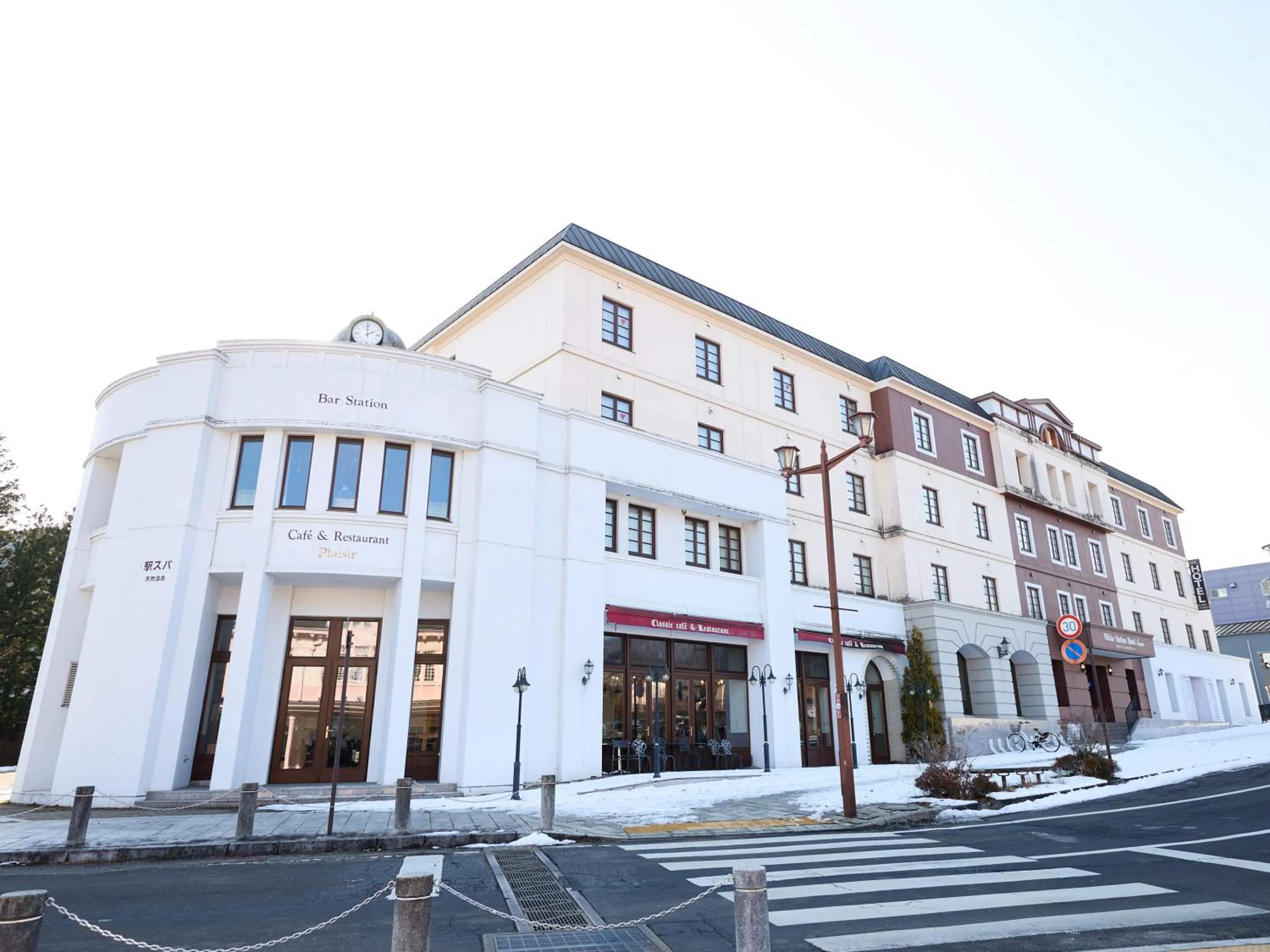 Property building in Nikko Station Hotel Classic