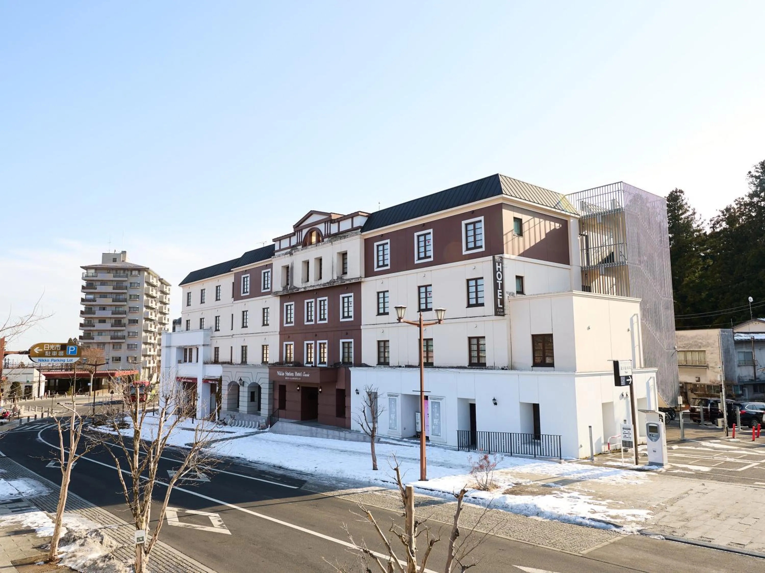 Property building in Nikko Station Hotel Classic