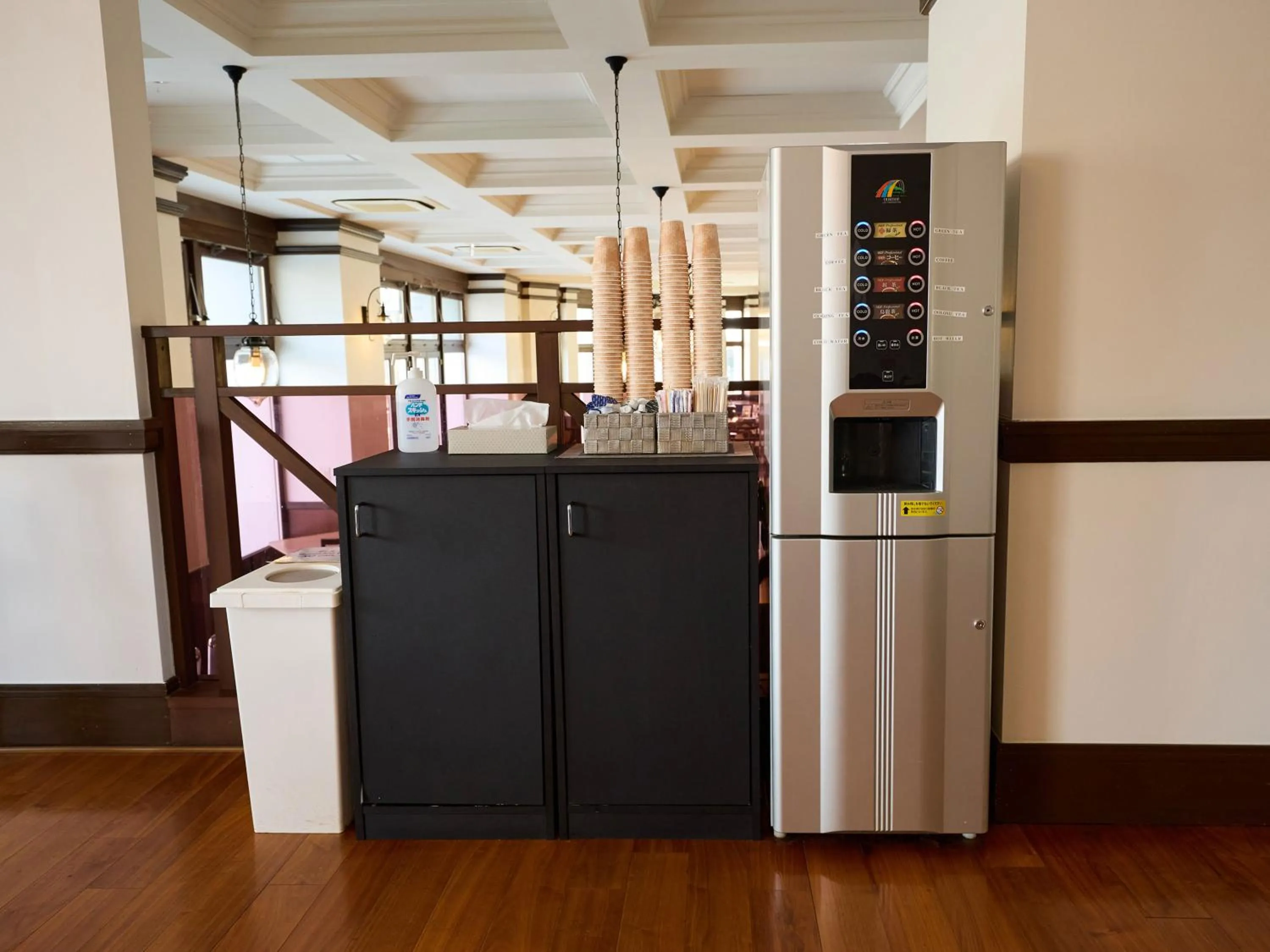 Lounge or bar in Nikko Station Hotel Classic