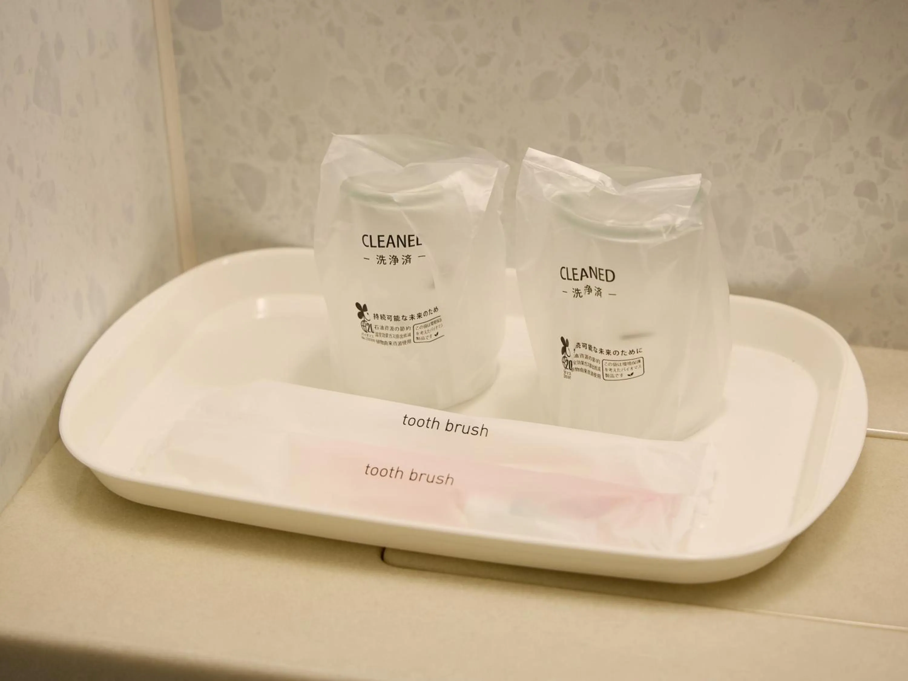 Photo of the whole room in Nikko Station Hotel Classic