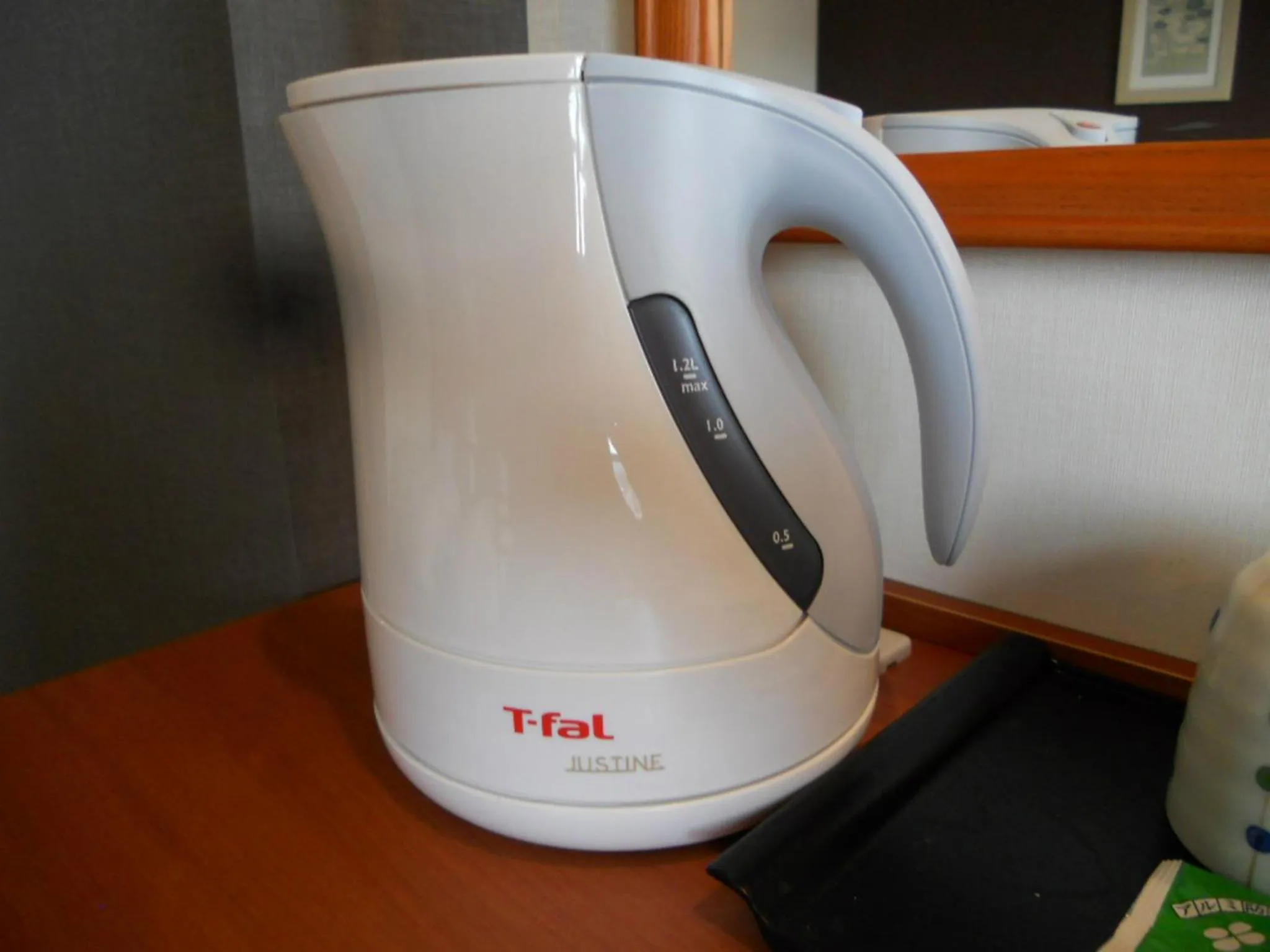 Drinks in Nikko Station Hotel Classic